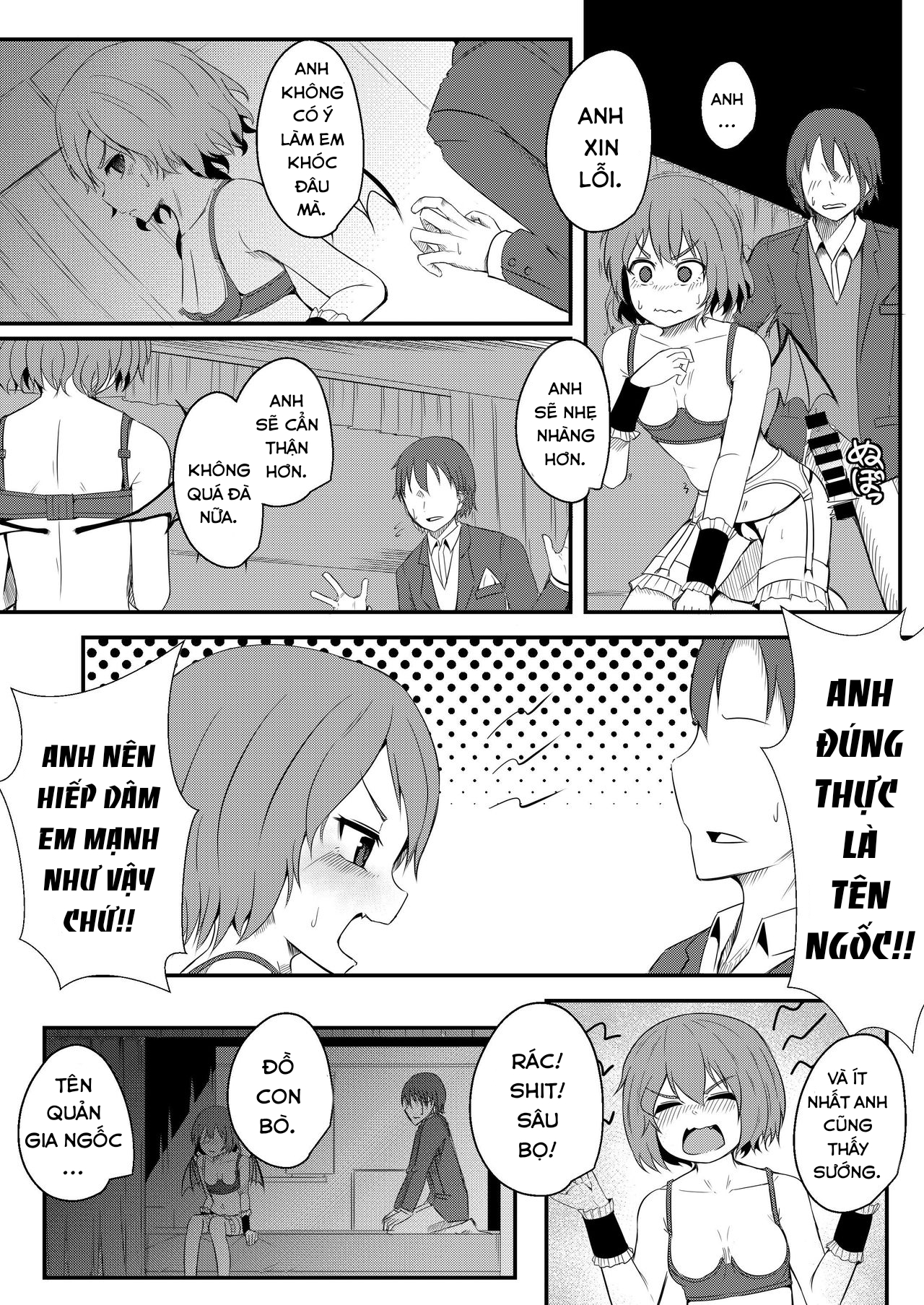 Đọc truyện hentai Kyuuketsu Reijou to Geboku Shitsuji (Touhou Project) - Oneshot