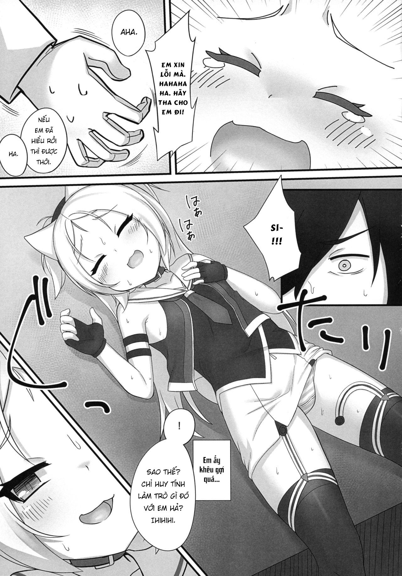 Đọc truyện hentai Shikikan-saa ~ Kouiu no Suki desho? - Oneshot