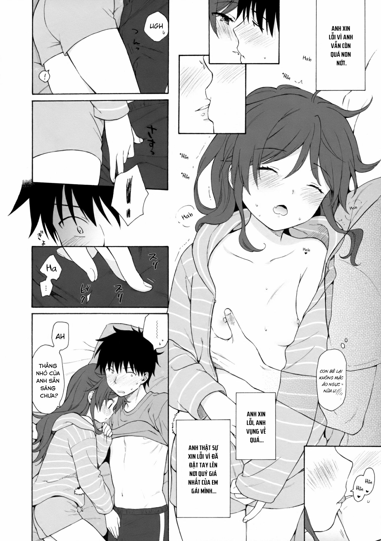 Đọc truyện hentai Ame no Ondo - Oneshot