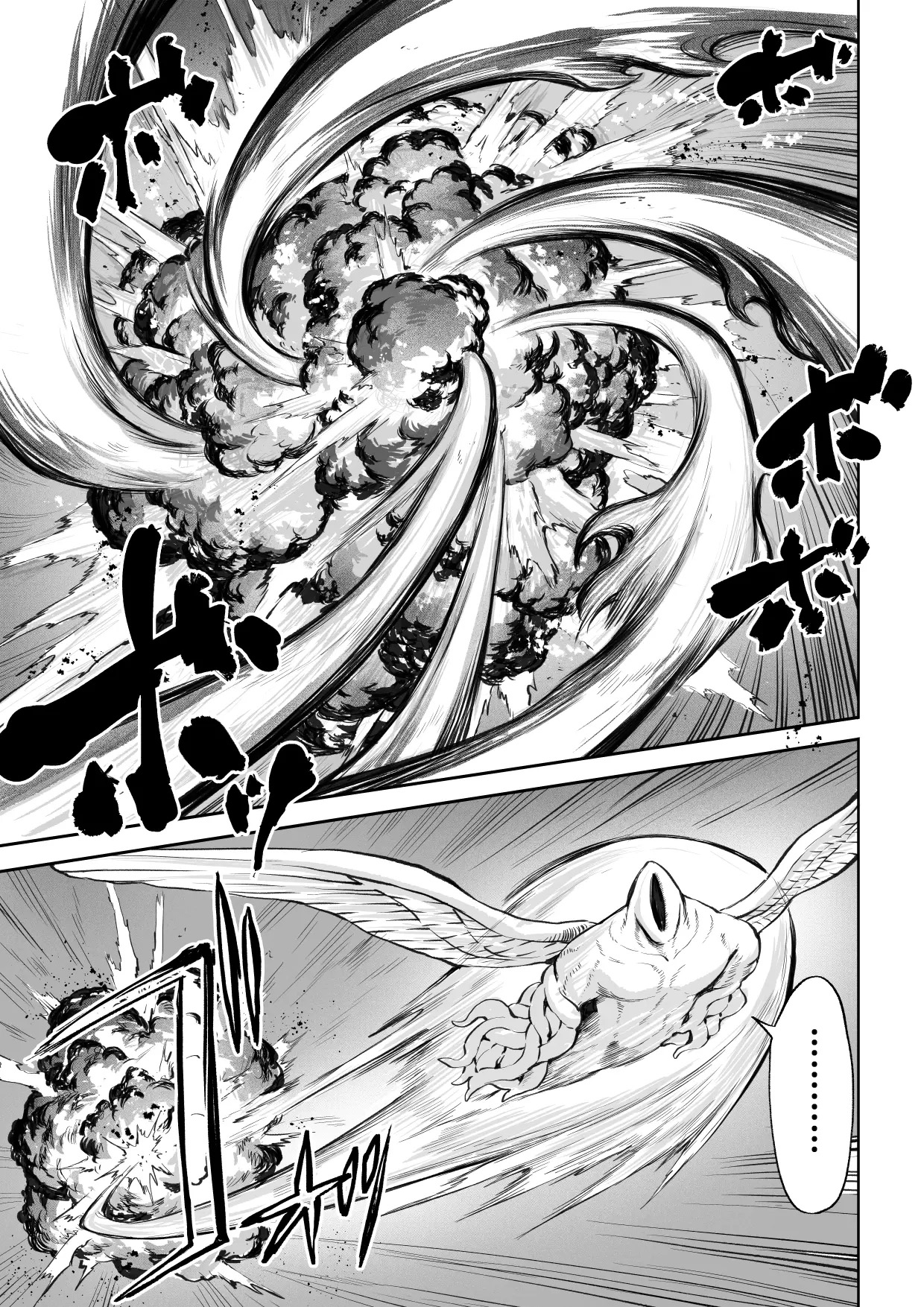 Đọc truyện hentai Câu chuyện về những Valkyrie! ~Nữ phù thuỷ~ - ~Nữ phù thuỷ~ Phần đầu