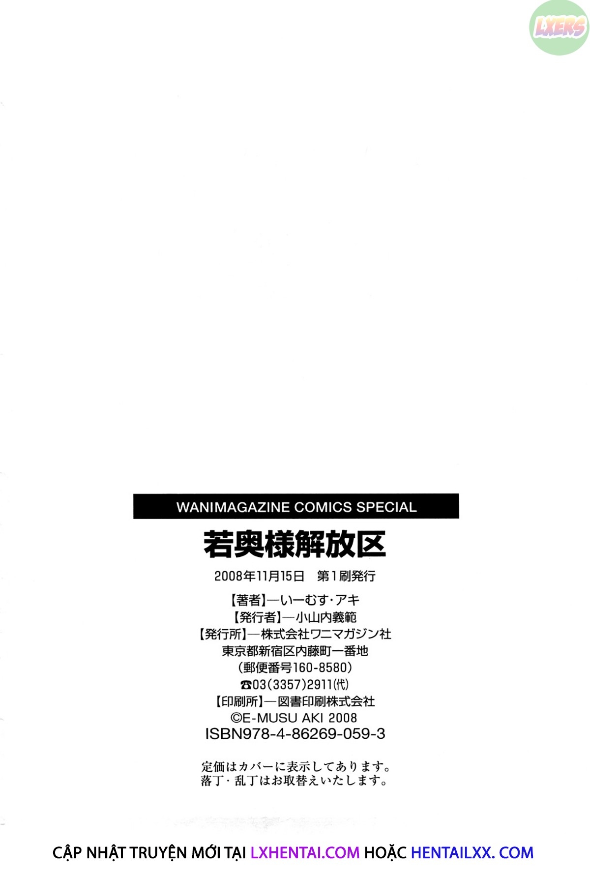 Đọc truyện hentai Young Wife Liberation Zone Chap 10 END