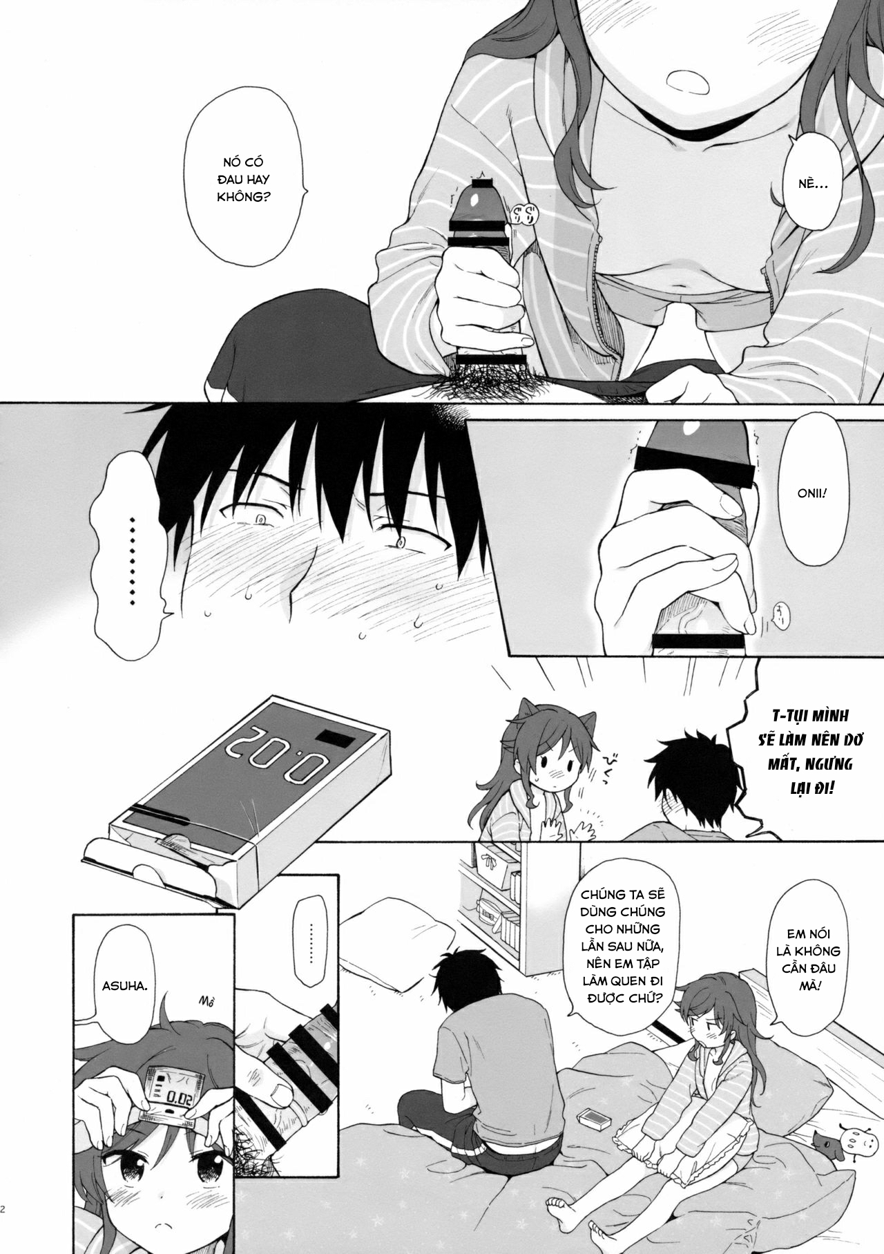 Đọc truyện hentai Ame no Ondo - Oneshot