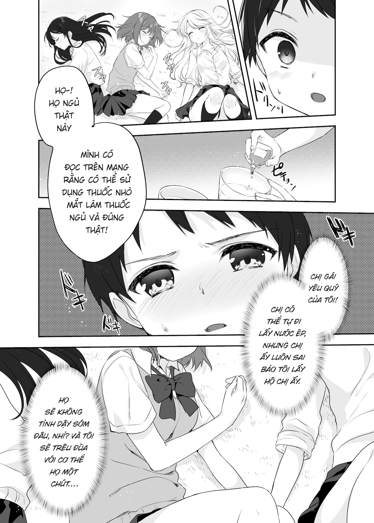 Đọc truyện hentai Họ tỉnh giấc khi tôi đang cố hiếp chị gái và bạn của bà ấy trong khi họ đang ngủ. - Oneshot