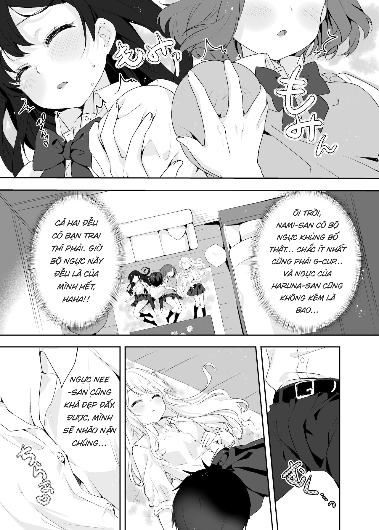 Đọc truyện hentai Họ tỉnh giấc khi tôi đang cố hiếp chị gái và bạn của bà ấy trong khi họ đang ngủ. - Oneshot