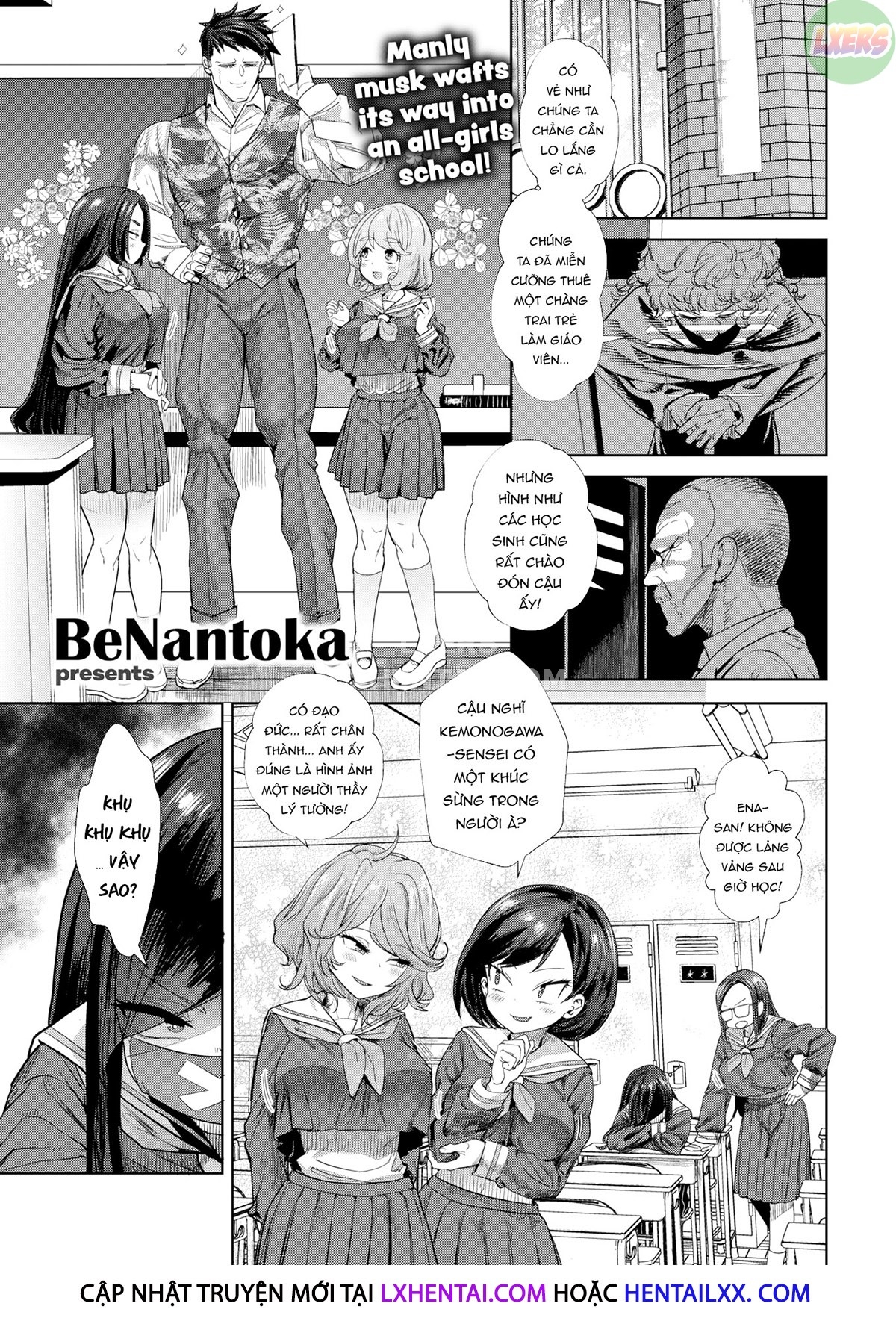 Đọc truyện hentai Biến đam mê thành sự nghiệp - Oneshot