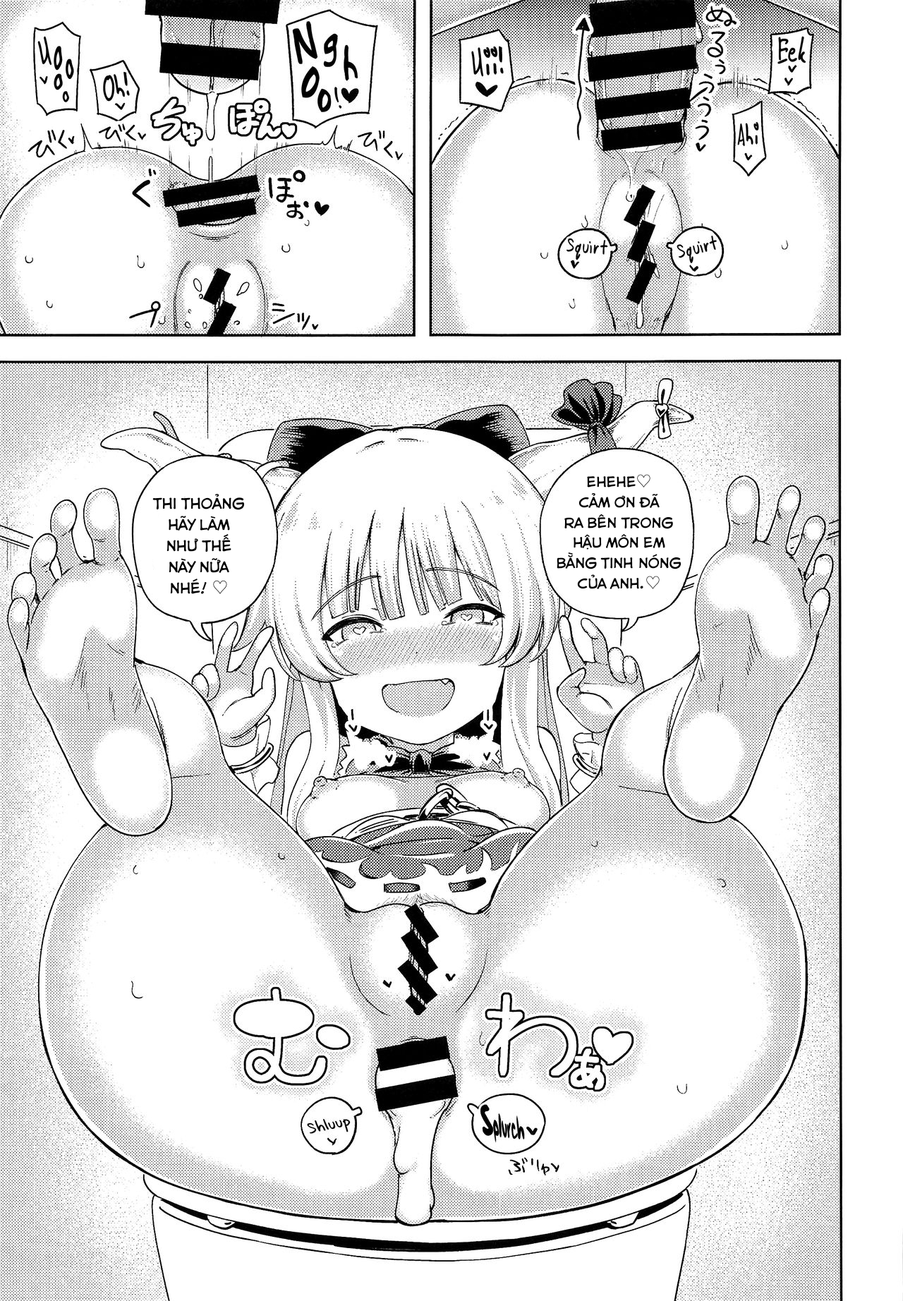 Đọc truyện hentai Suika Ibuki Wants To Pamper You! (Touhou Project) - Oneshot