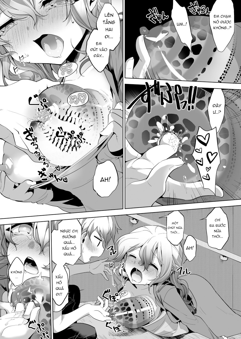 Đọc truyện hentai Kí sinh trùng, chị gái và em trai - Oneshot