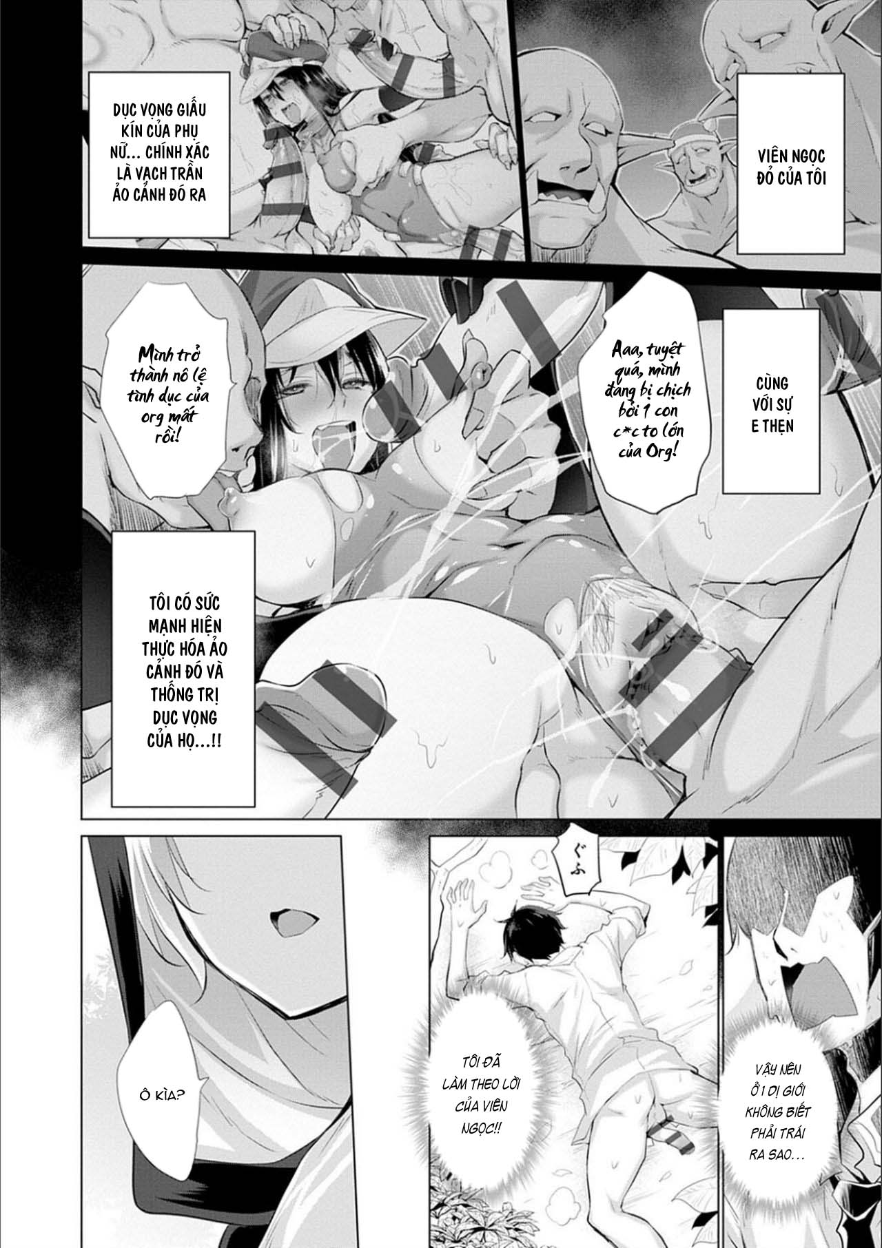 Đọc truyện hentai Sau Khi Chuyển Sinh Tôi Thịt Cả Thế Giới - Chap 2: Dục vọng