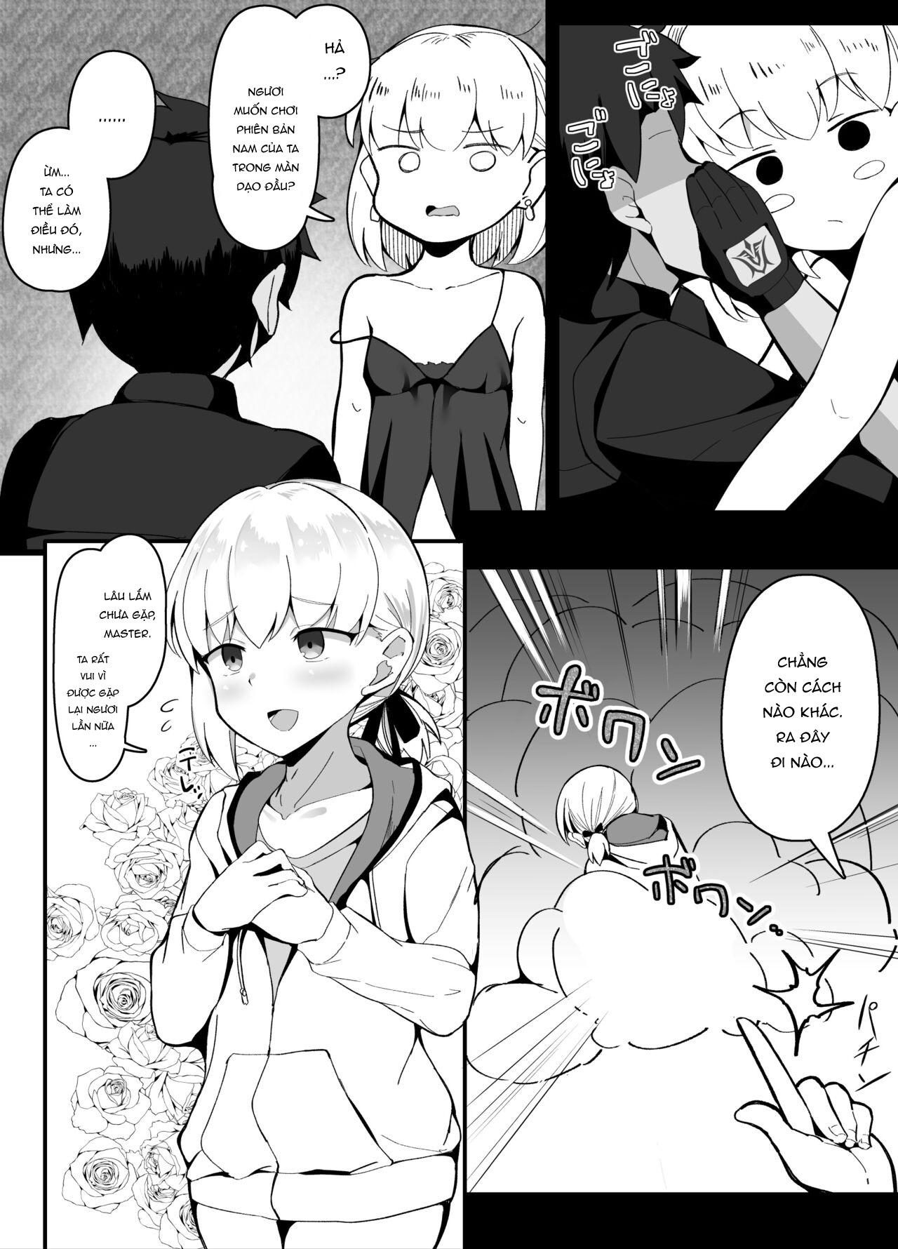 Đọc truyện hentai Kama VS Kama - Oneshot