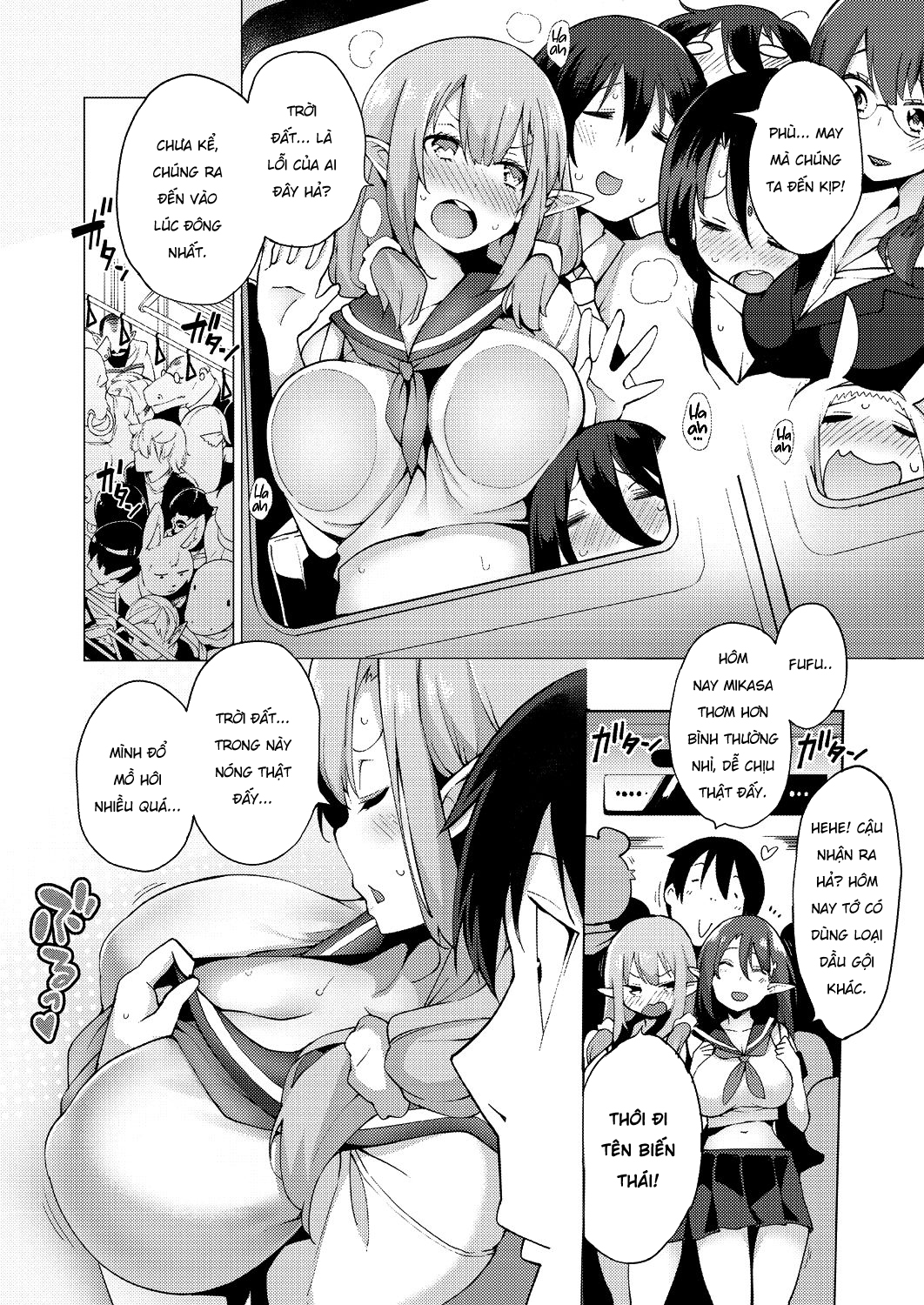 Đọc truyện hentai Yousei Harem Daibakuhatsu - Chap 1