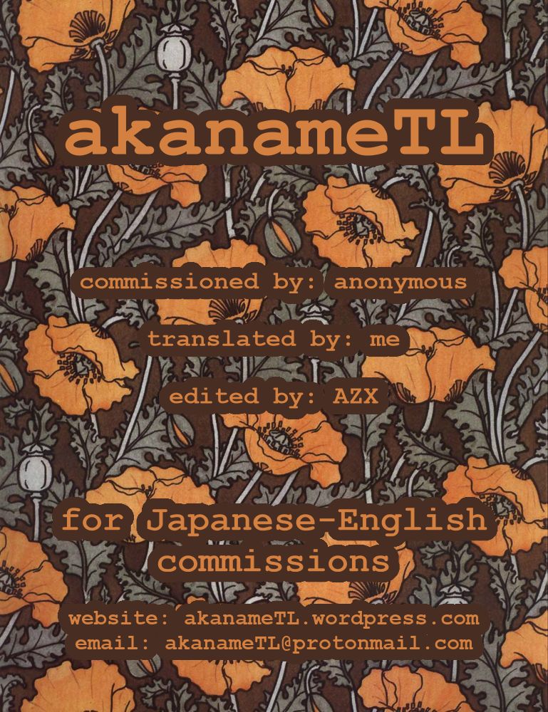 Đọc truyện hentai Naganami no Dakigokochi Onsen Ryojou Hen (Kantai Collection -KanColle-) - Oneshot
