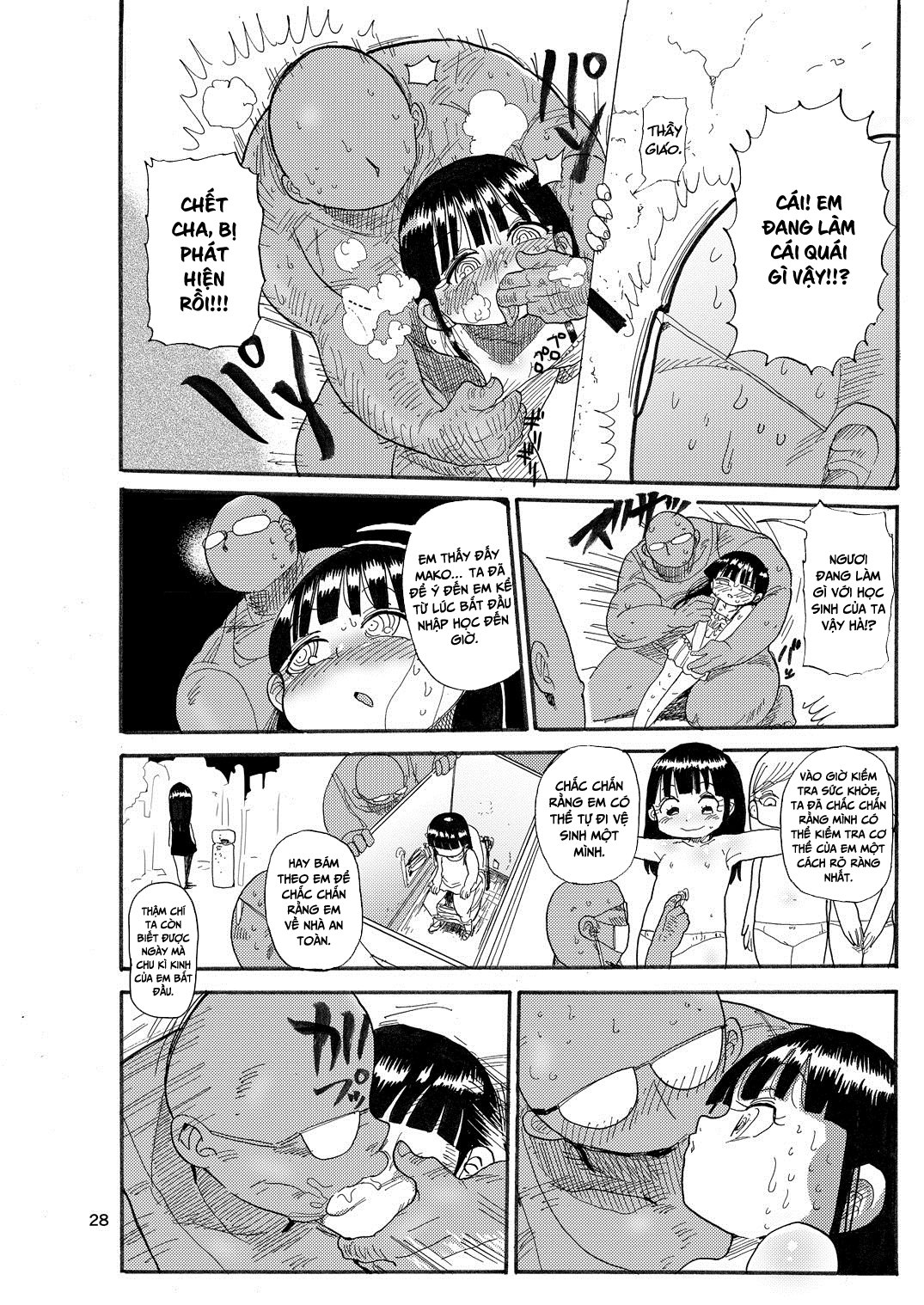 Đọc truyện hentai Cô gái phép thuật Mako - Chap 1