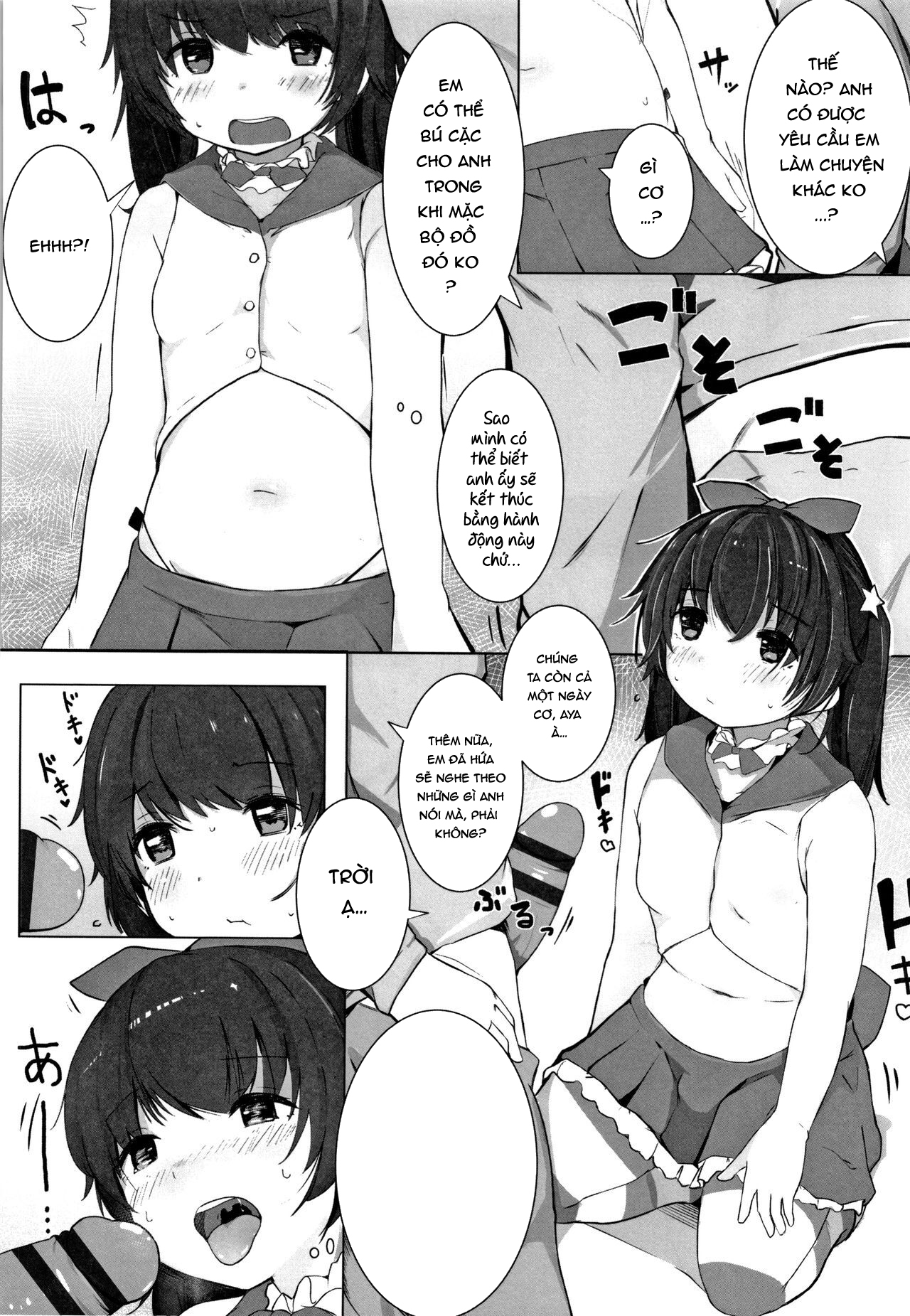Đọc truyện hentai Tokubetsuna koto o suru tokki ni wa - Oneshot
