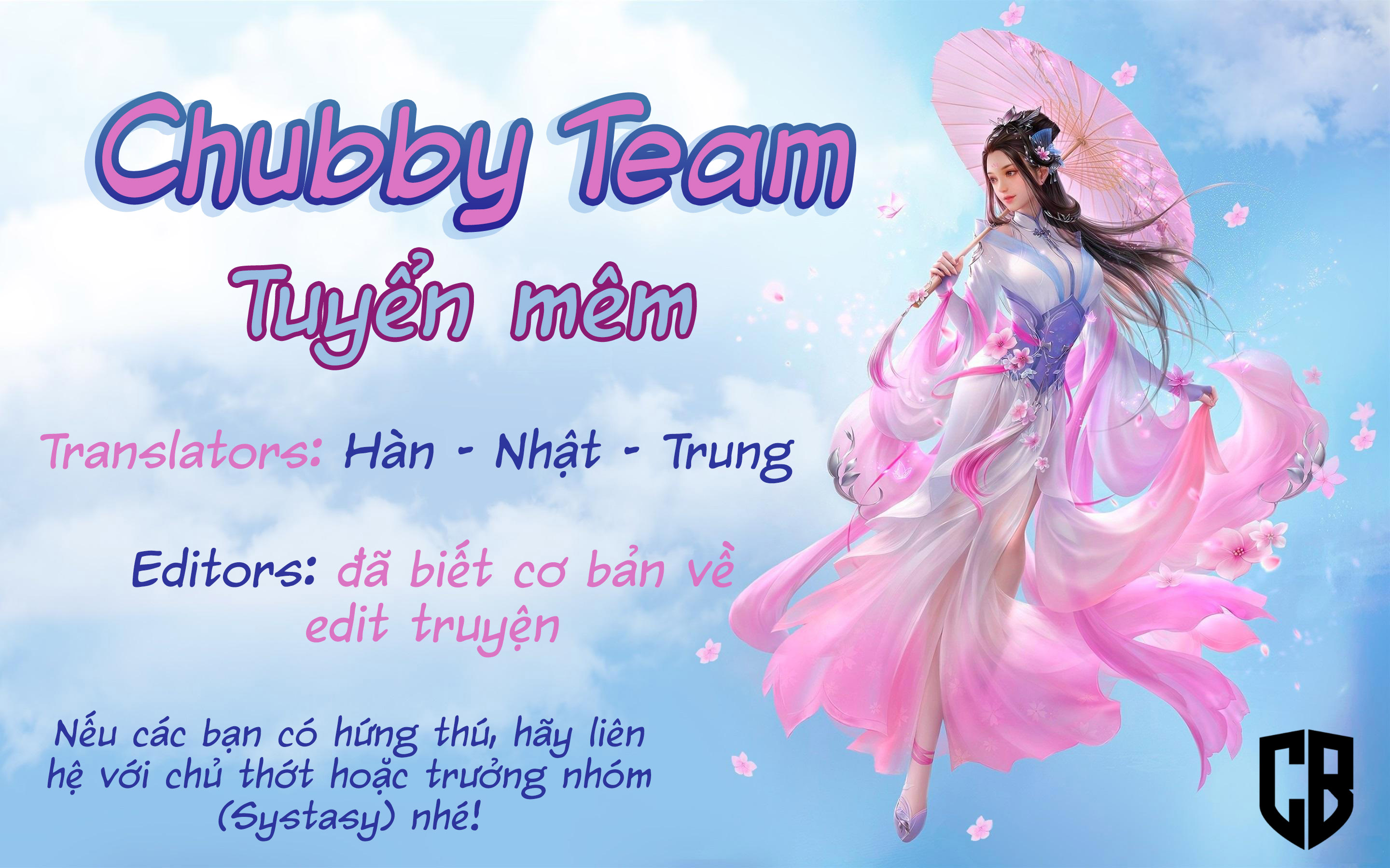 Đọc truyện hentai Having Fun At The River With Shizuku-chan - Oneshot