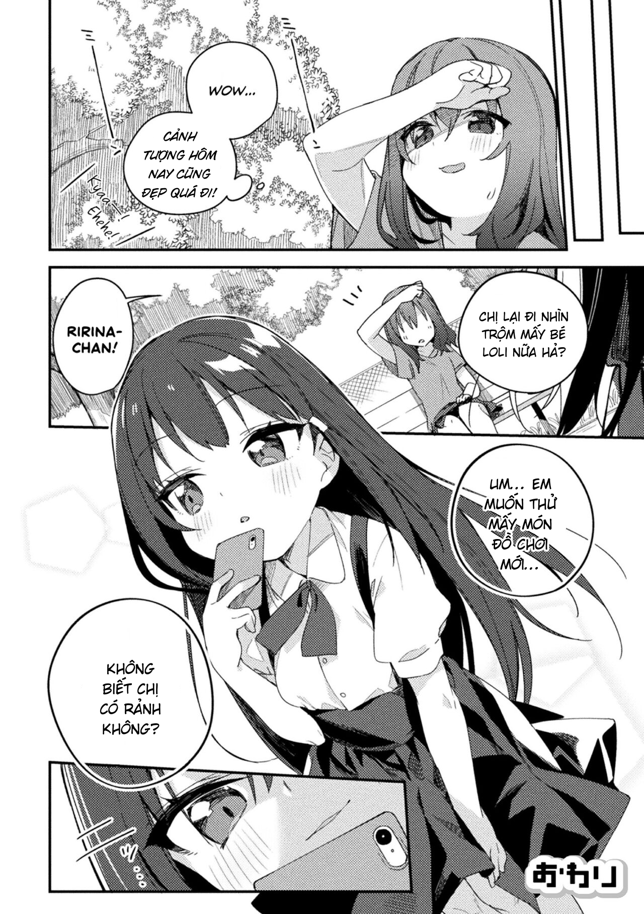 Đọc truyện hentai A Diligent Girl's Curiosity - Oneshot