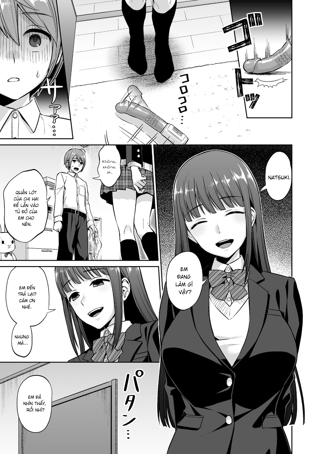 Đọc truyện hentai Bản tính dâm đãng của chị gái điềm tĩnh - Oneshot