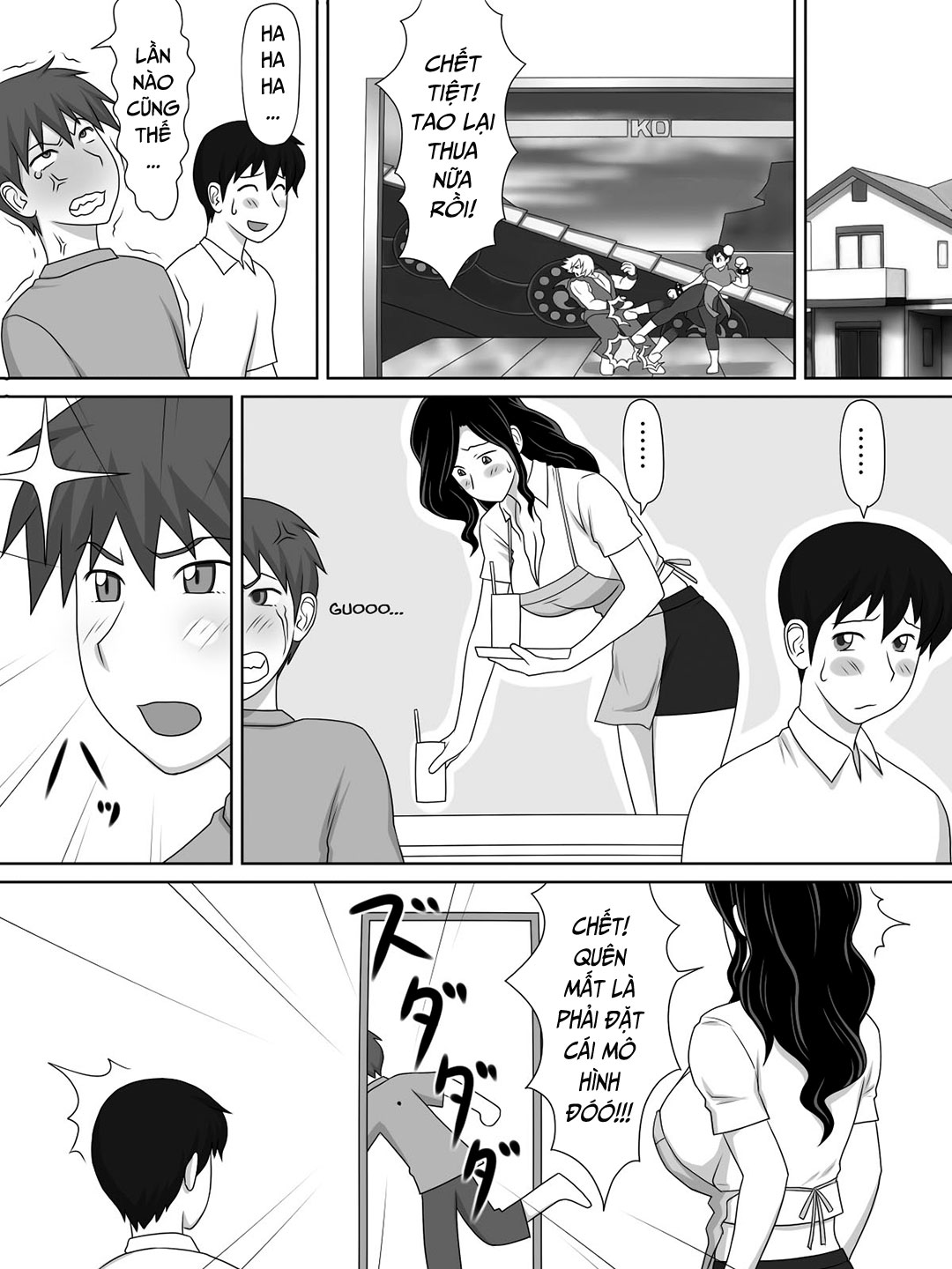 Đọc truyện hentai Mẹ tôi quá thân thiện với đứa bạn thân - Oneshot