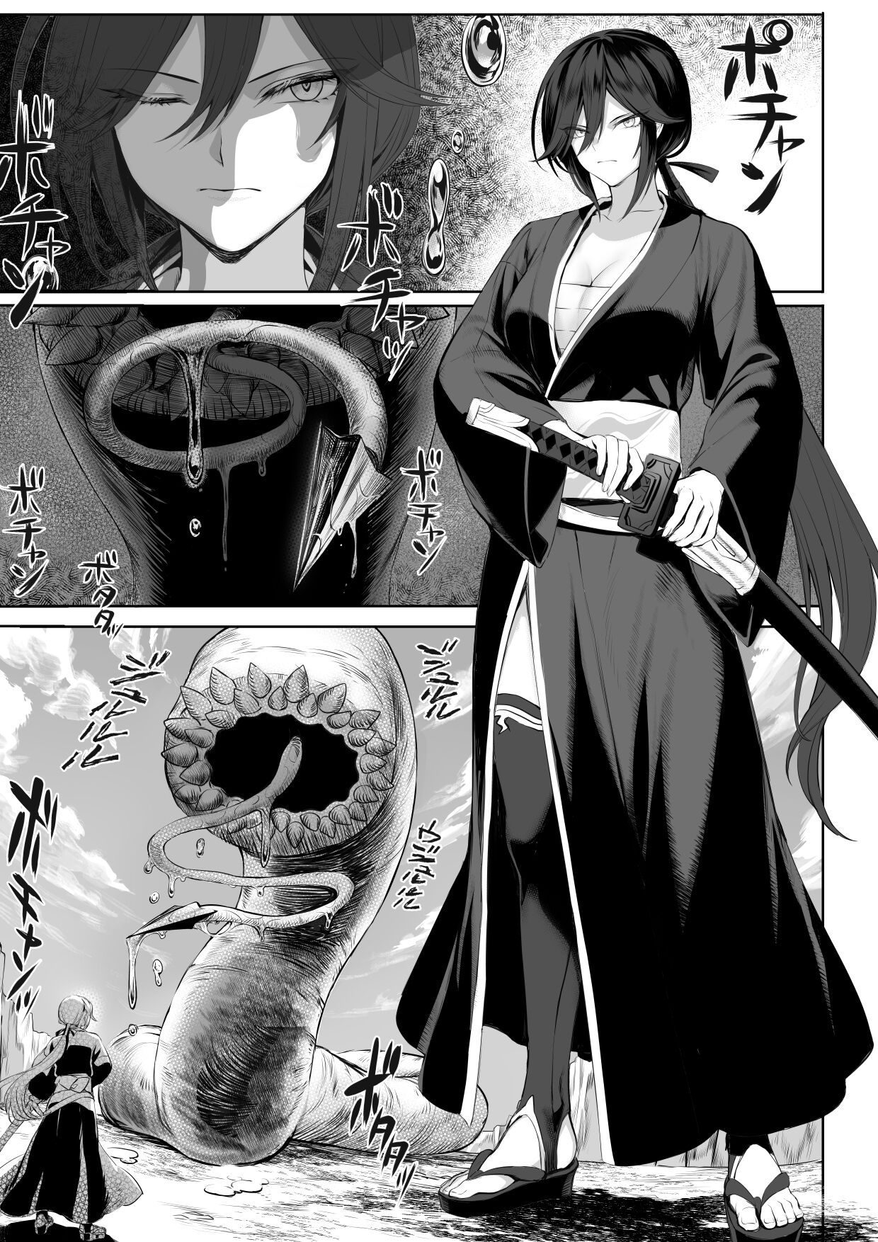 Đọc truyện hentai Câu chuyện về những Valkyrie! ~Nữ phù thuỷ~ - ~Nữ Thánh kỵ sĩ~ Phần đầu