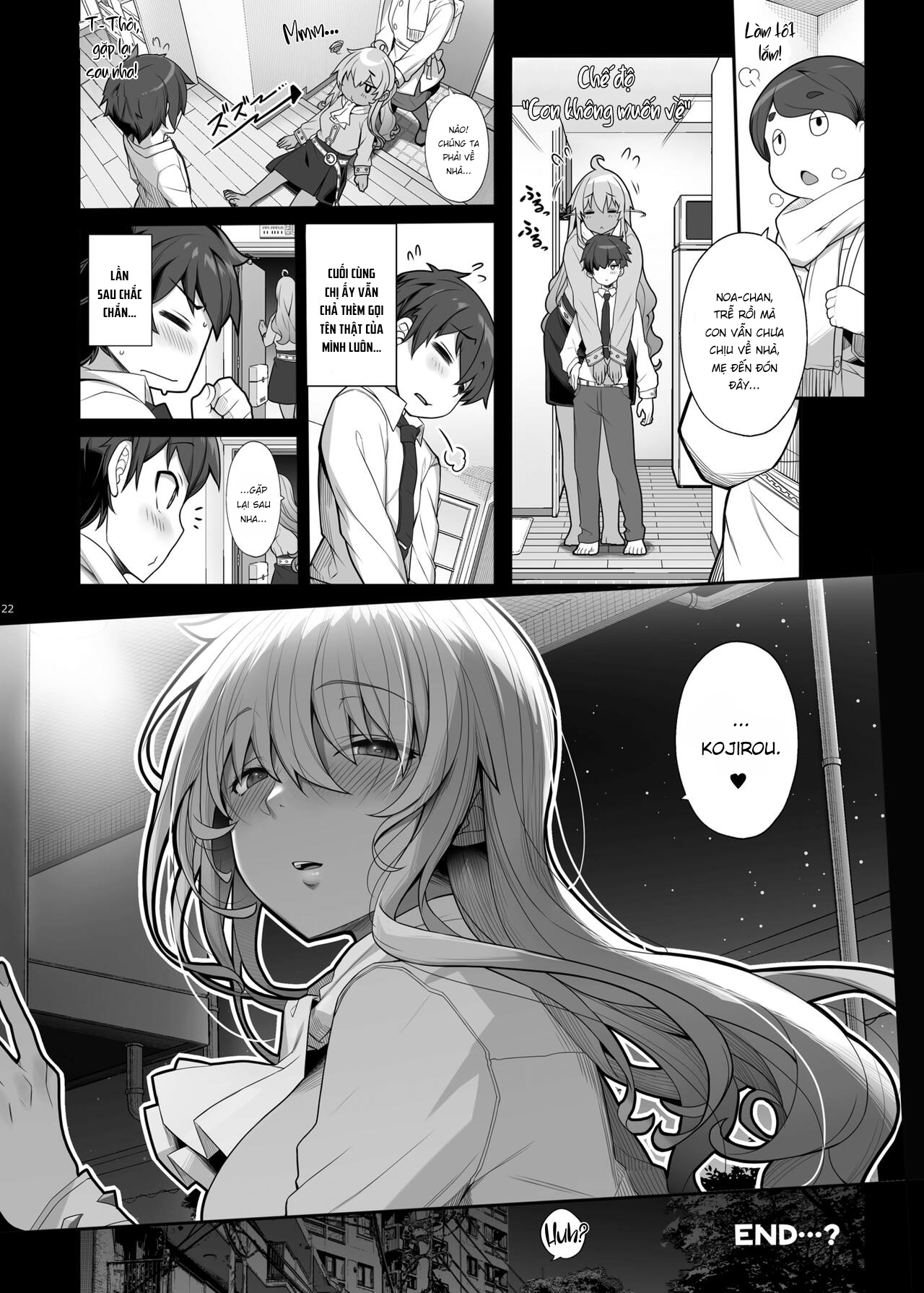 Đọc truyện hentai Được đối xử như thú cưng bởi một onee-san gợi cảm, trầm tính - Oneshot