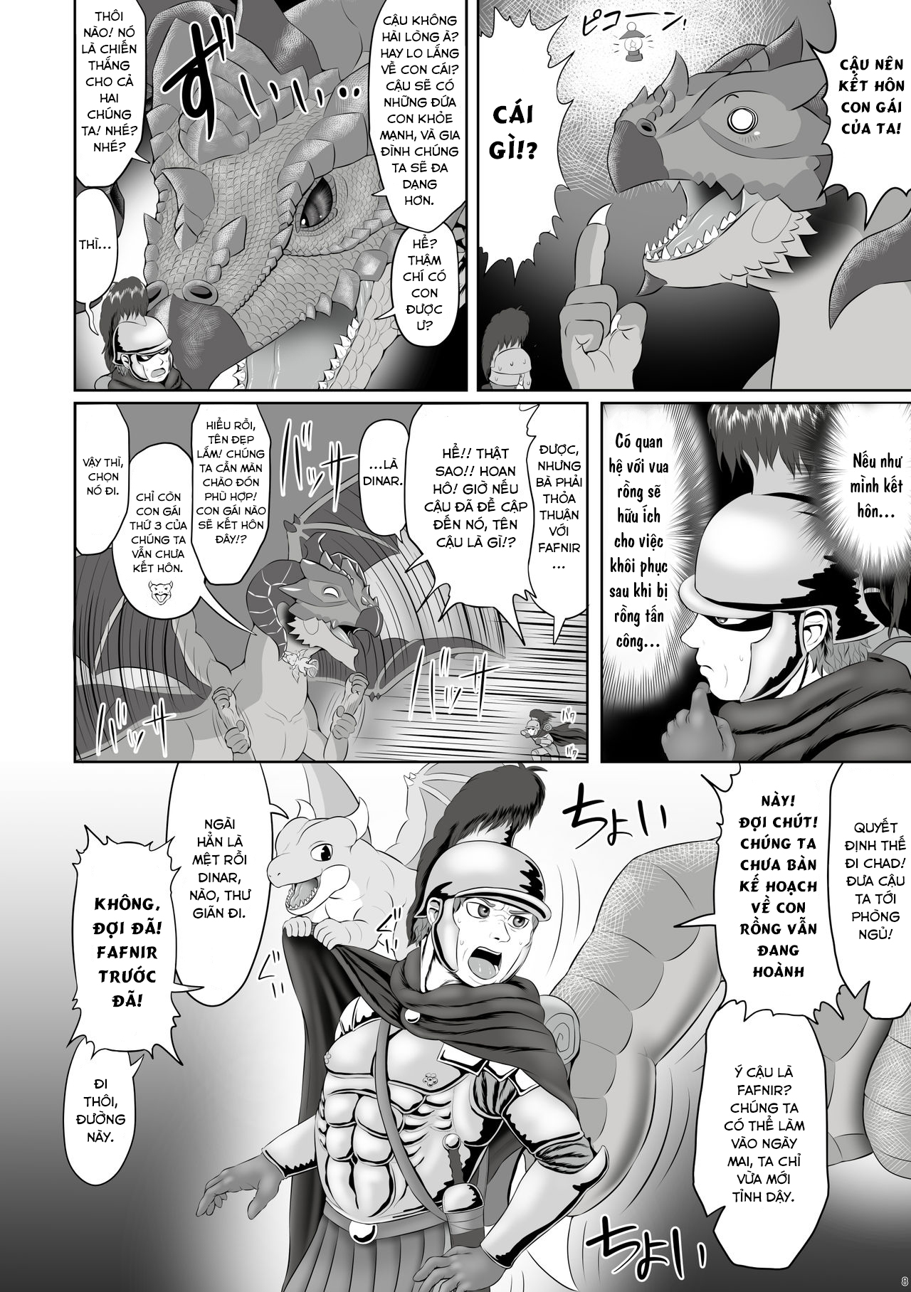 Đọc truyện hentai Banouki ~Ryuushinkiden~ - Oneshot