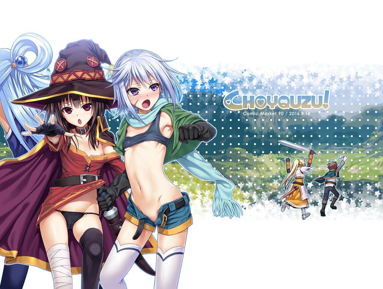 Đọc truyện hentai Prototype a la carte - Chap 1.