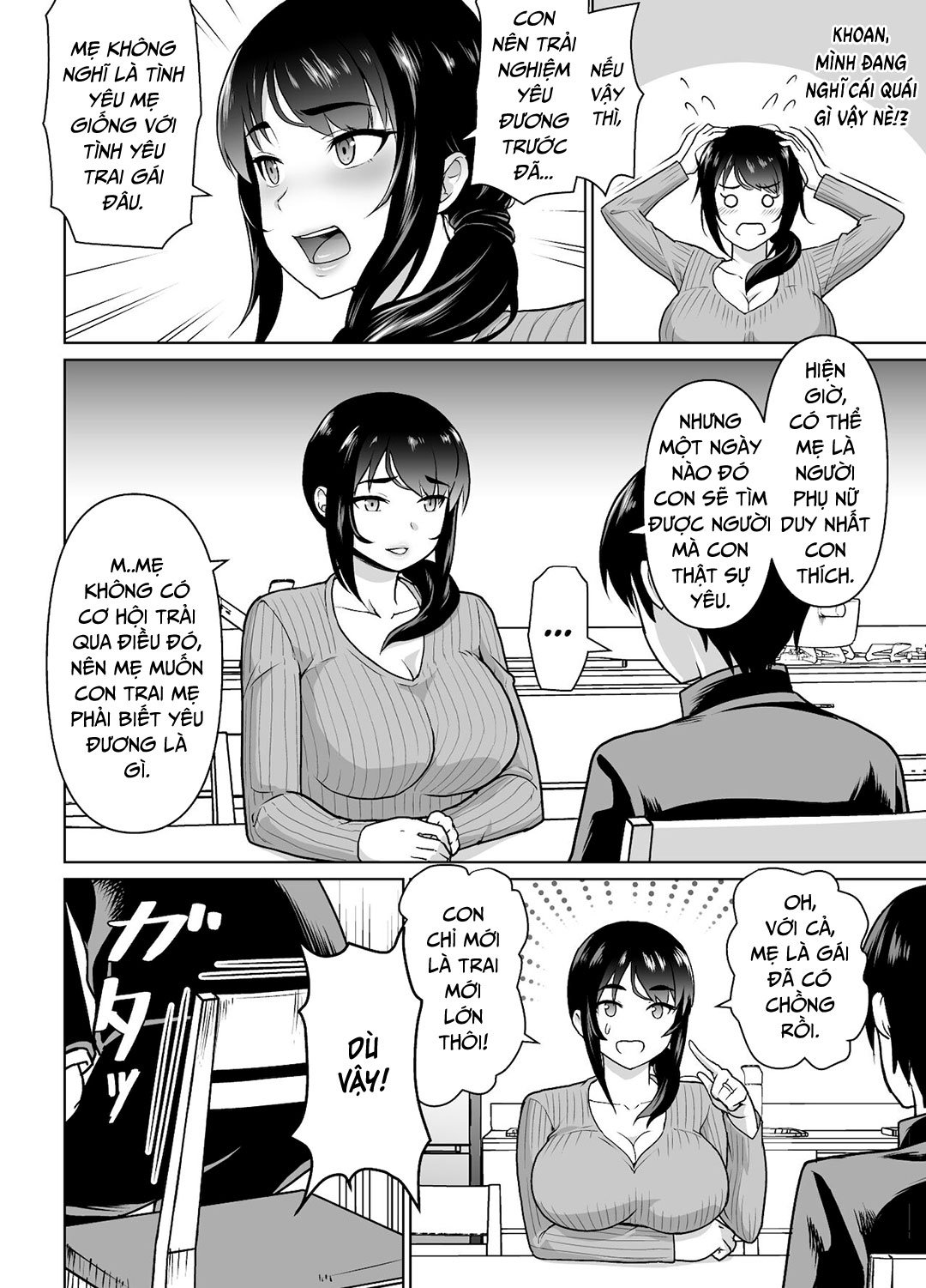 Đọc truyện hentai Mối quan hệ giữa mẹ và con trai bắt đầu - Oneshot