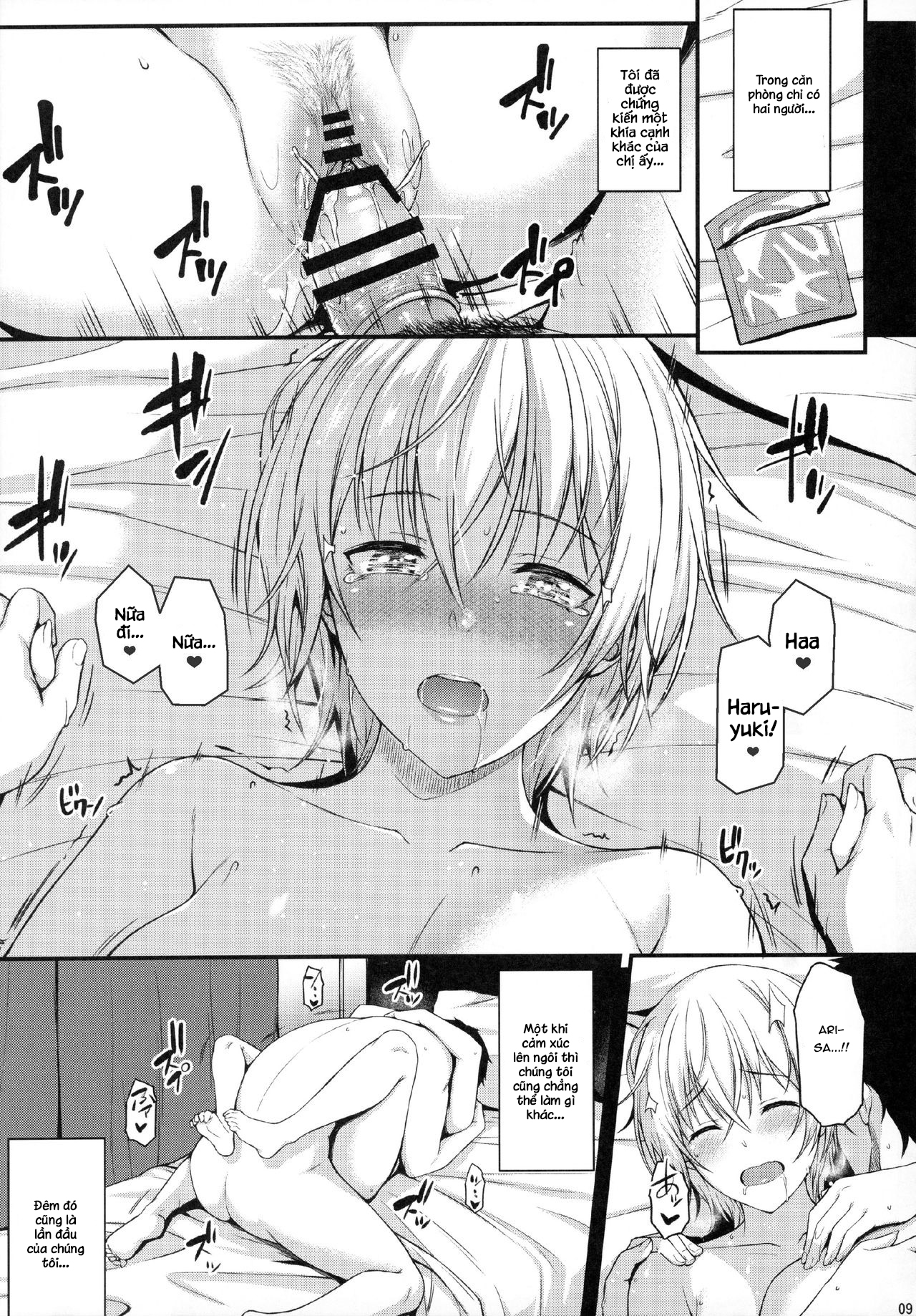 Đọc truyện hentai Itoshi no Senpai to Mou Ichido Hajimete - Oneshot