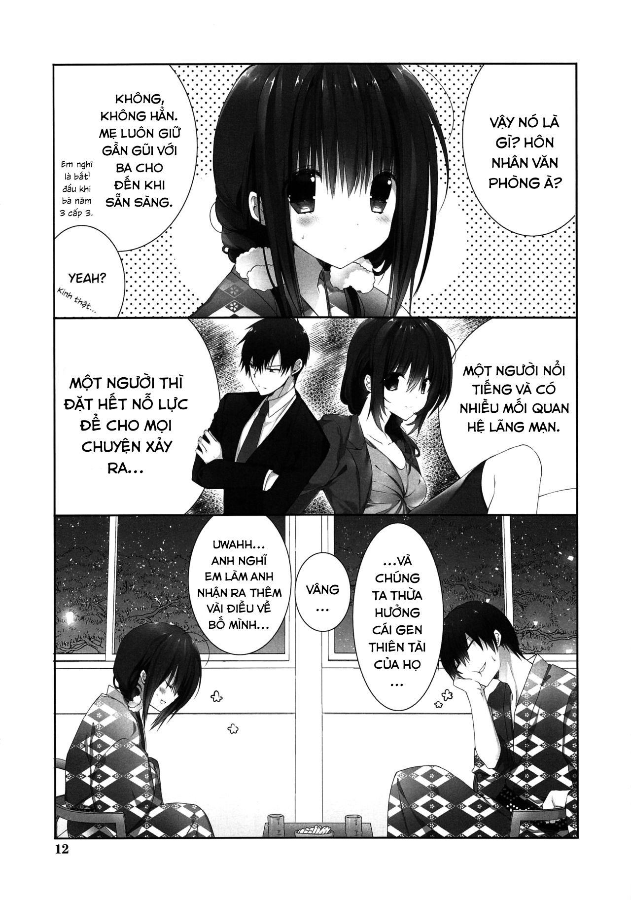 Đọc truyện hentai Imouto no Otetsudai 9 - Oneshot