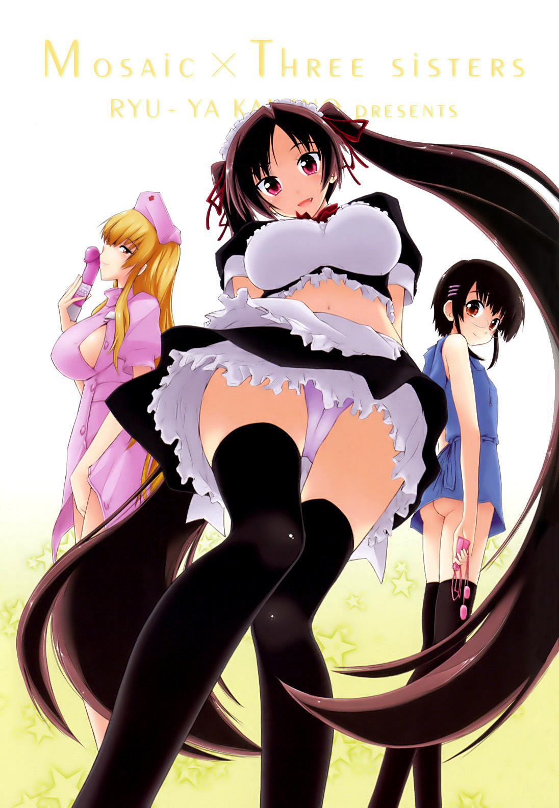 Đọc truyện hentai Sống chung cùng 3 chị em [Không Che] - Chap 1
