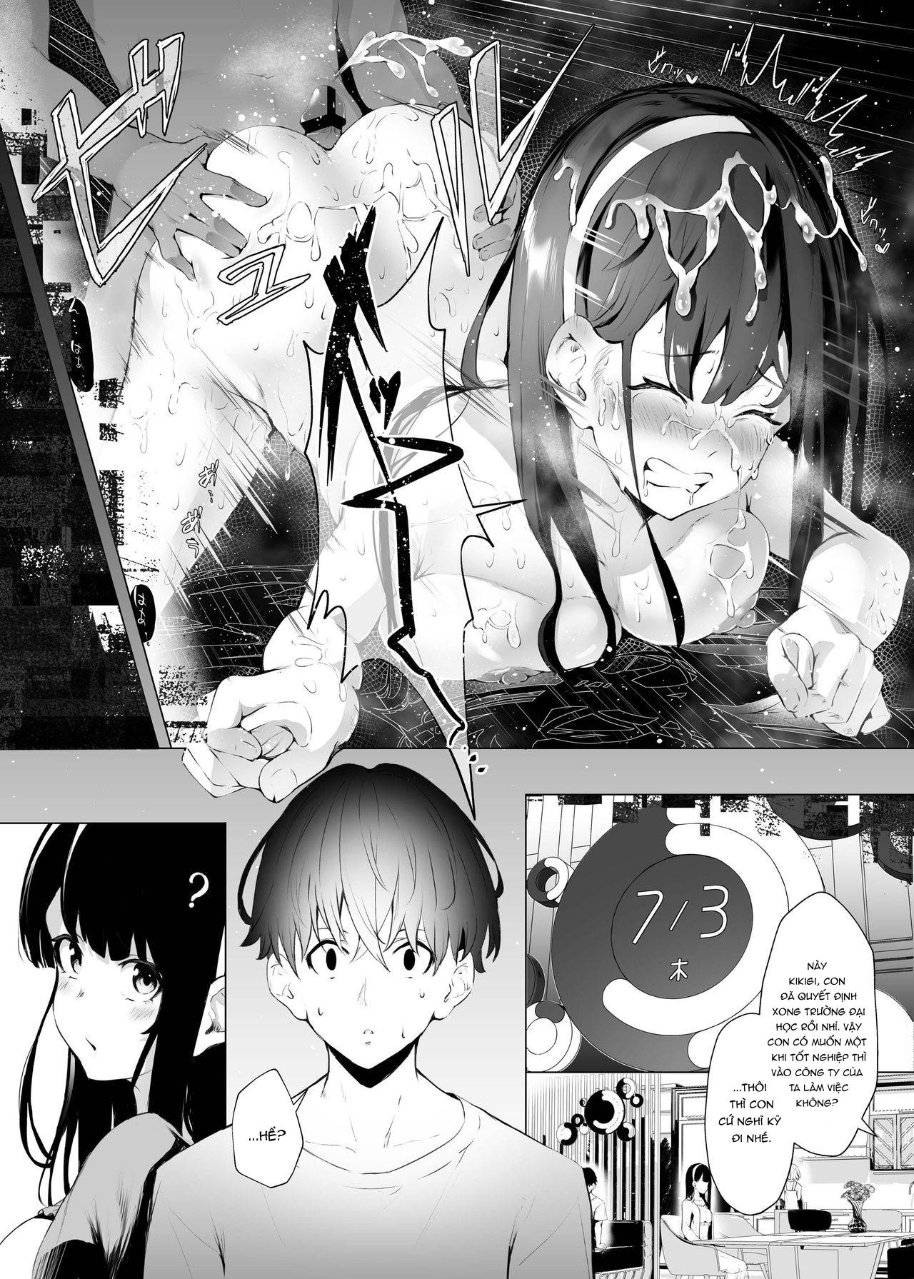 Đọc truyện hentai Cô em gái nghiện tua ngược thời gian! - Chap 1
