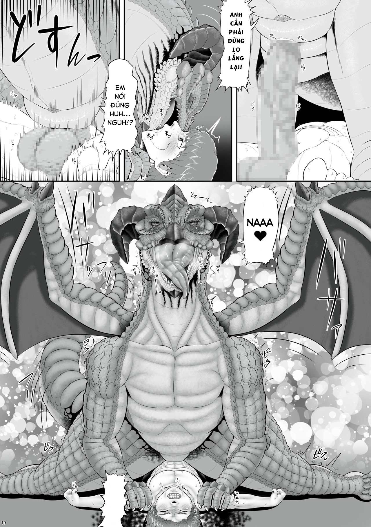 Đọc truyện hentai Banouki ~Ryuushinkiden~ - Oneshot