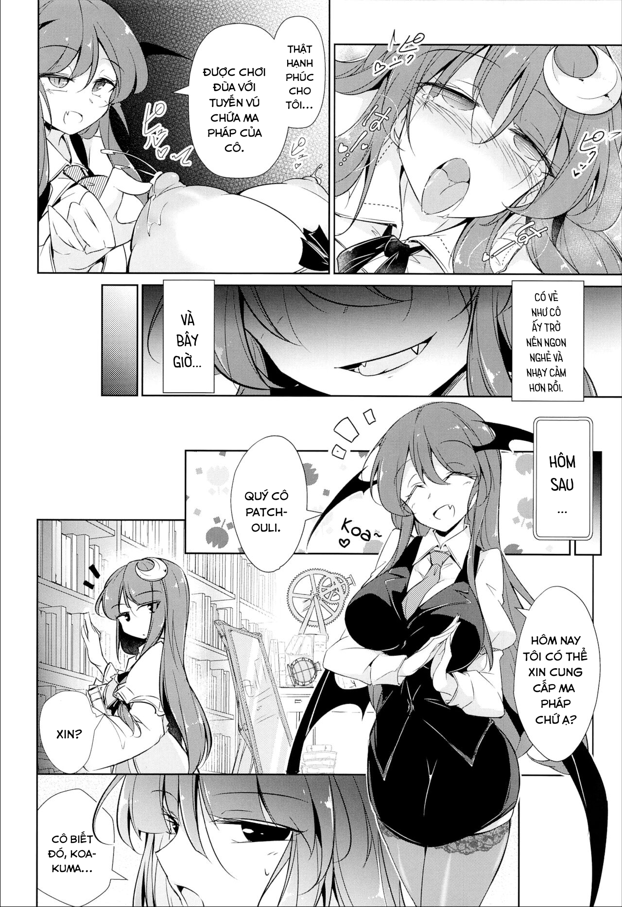 Đọc truyện hentai Patchouli Maryoku Sakunyu Kaihatsu - Oneshot