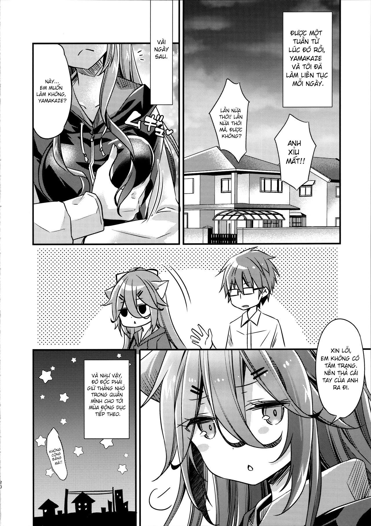 Đọc truyện hentai Yamakaze Hết Chịu Nổi Rồi (Kantai Collection -KanColle-) - Oneshot