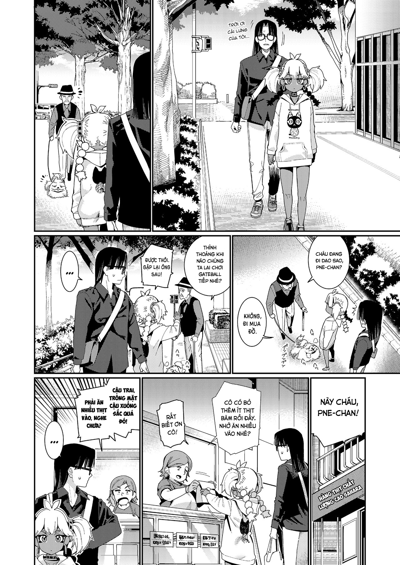 Đọc truyện hentai ANCIENT QUEEN - Phần 2