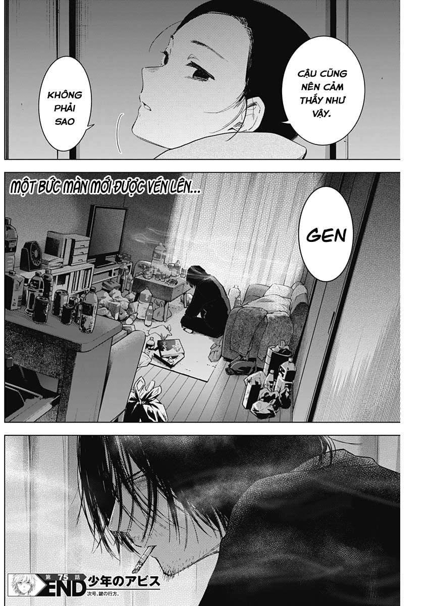 Đọc truyện hentai Shounen no Abyss - Chap 75: Thay đổi