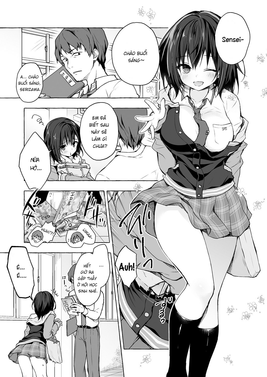 Đọc truyện hentai Sensee Shidou Shite ne - Oneshot