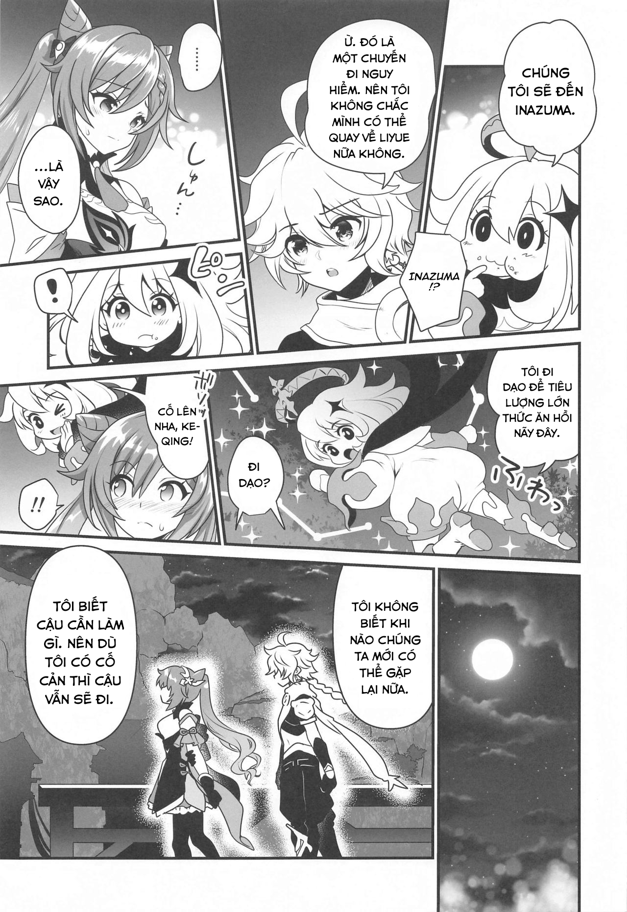 Đọc truyện hentai Ánh sao láp lánh kia.(Genshin Impact) - Oneshot