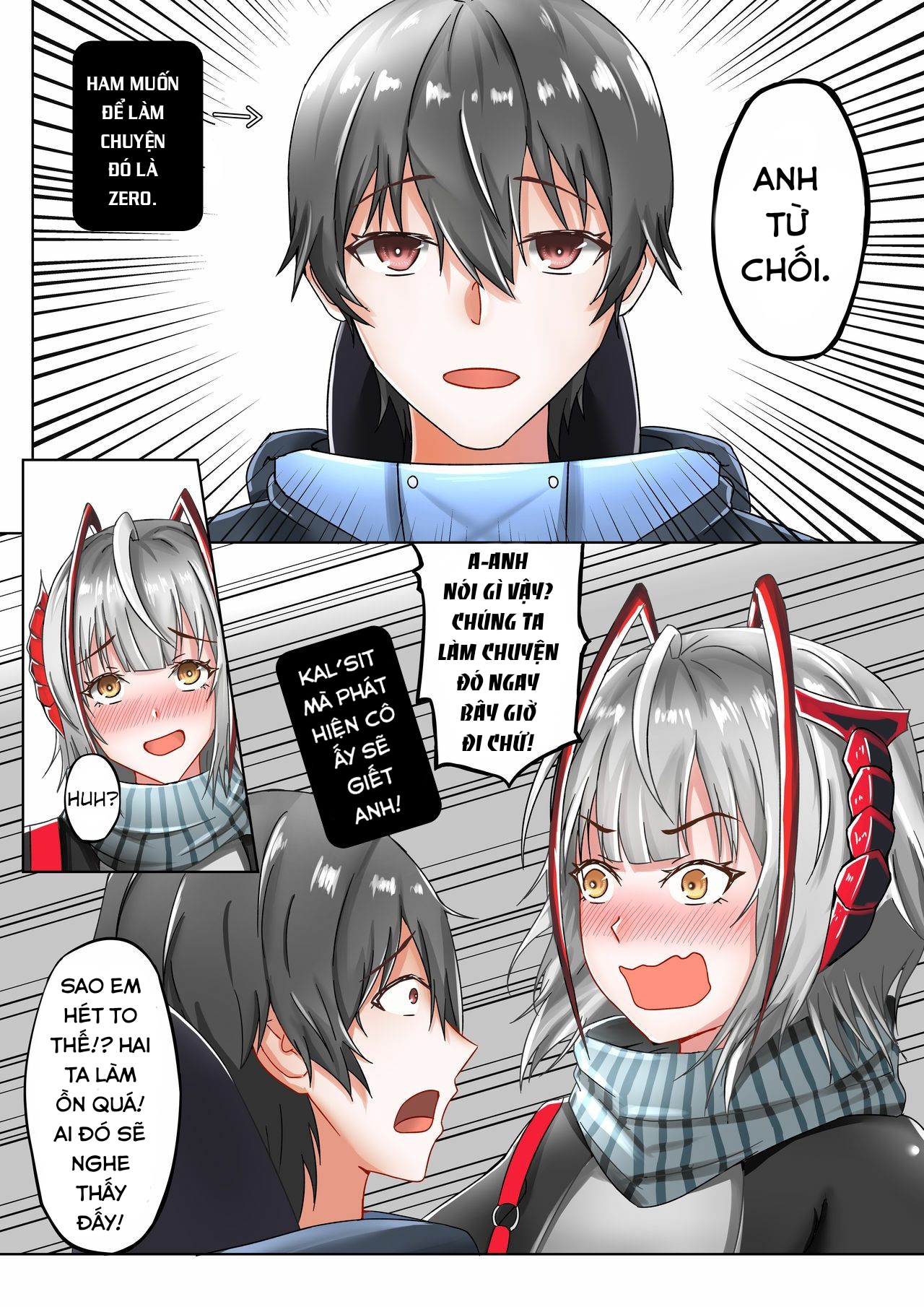 Đọc truyện hentai Cô gái ác quỷ ấy cũng là người tôi yêu. (Arknights) - Oneshot