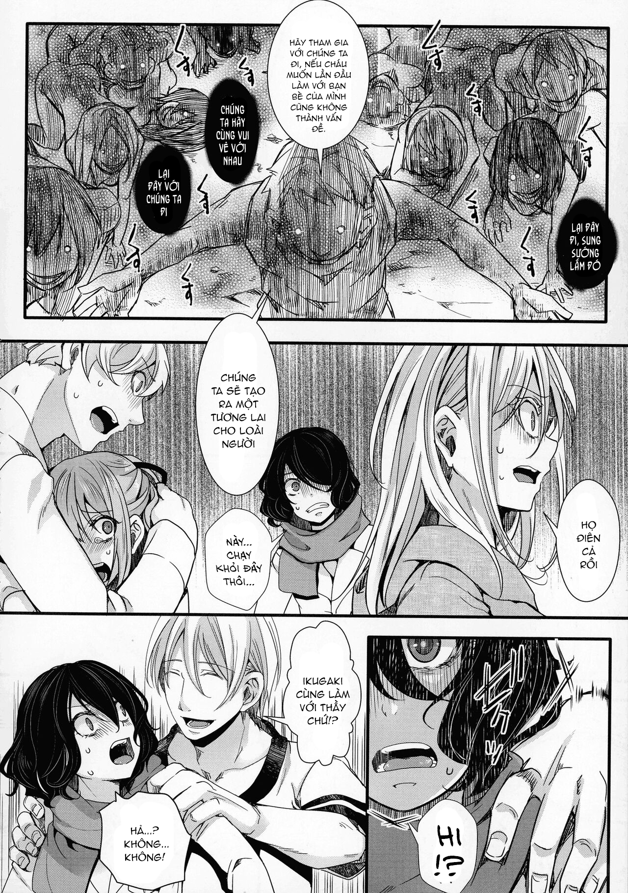 Đọc truyện hentai Chuyến dã ngoại - Chap 3: Khát vọng sinh sản