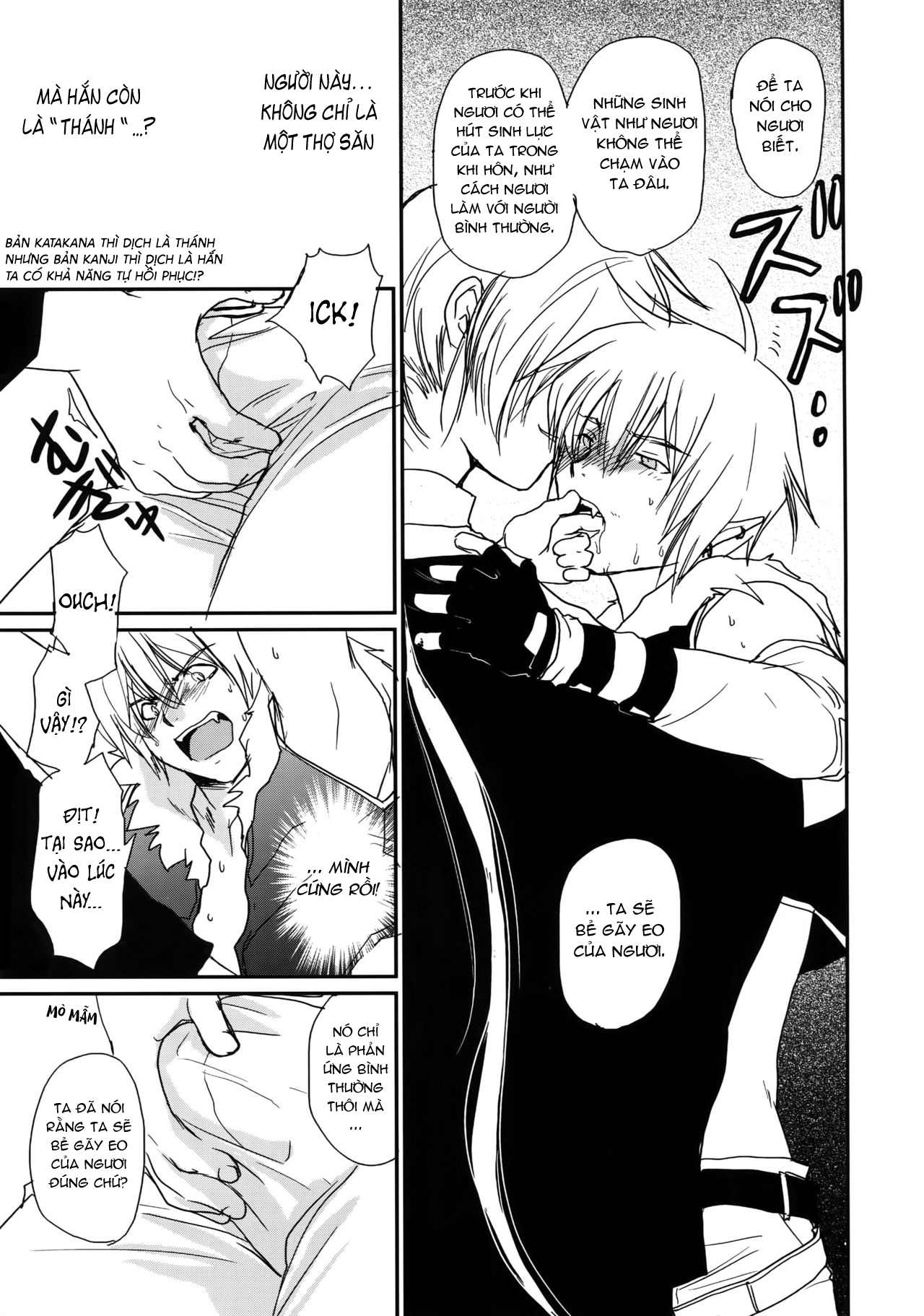 Đọc truyện hentai UnaPai - Chap 1.1