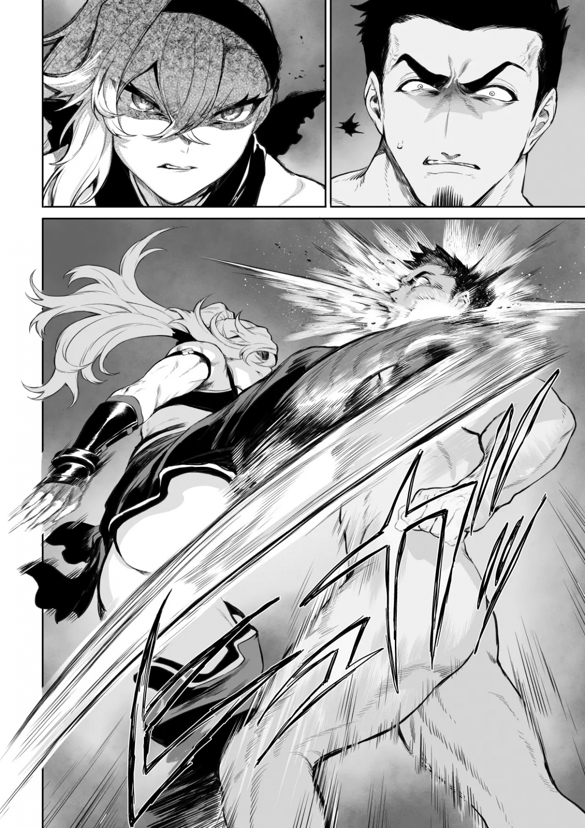 Đọc truyện hentai Câu chuyện về những Valkyrie! ~Nữ phù thuỷ~ - ~Nữ phù thuỷ~ Phần cuối