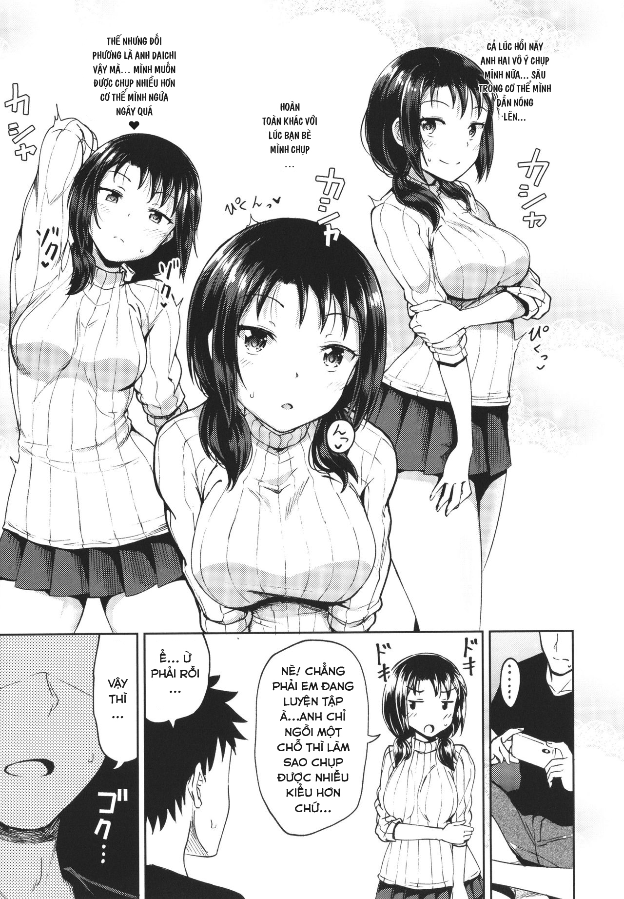 Đọc truyện hentai Ứng Dụng Làm Bạn Nwngs - Chap 1: Test app