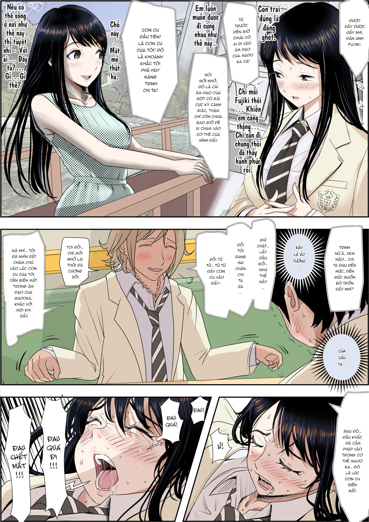 Đọc truyện hentai Charao ni Netorare Route - Vol 5 chap 5.2