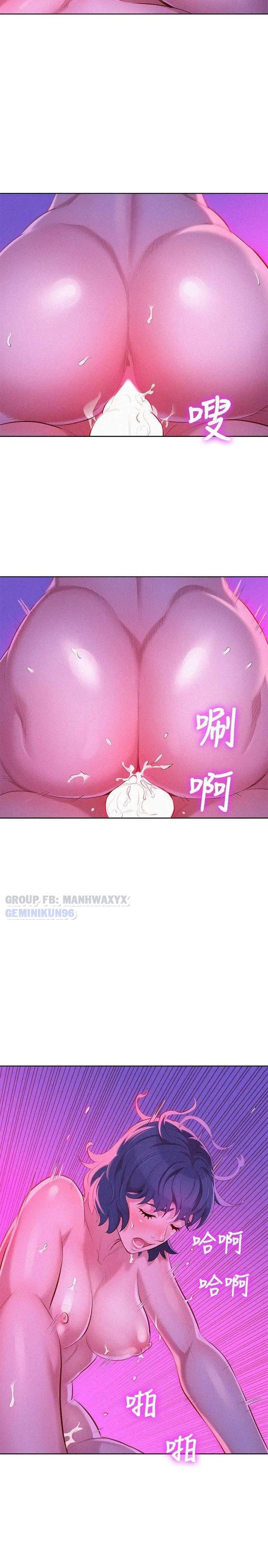 Đọc truyện hentai Chị Gái Hàng Xóm - Chap 34