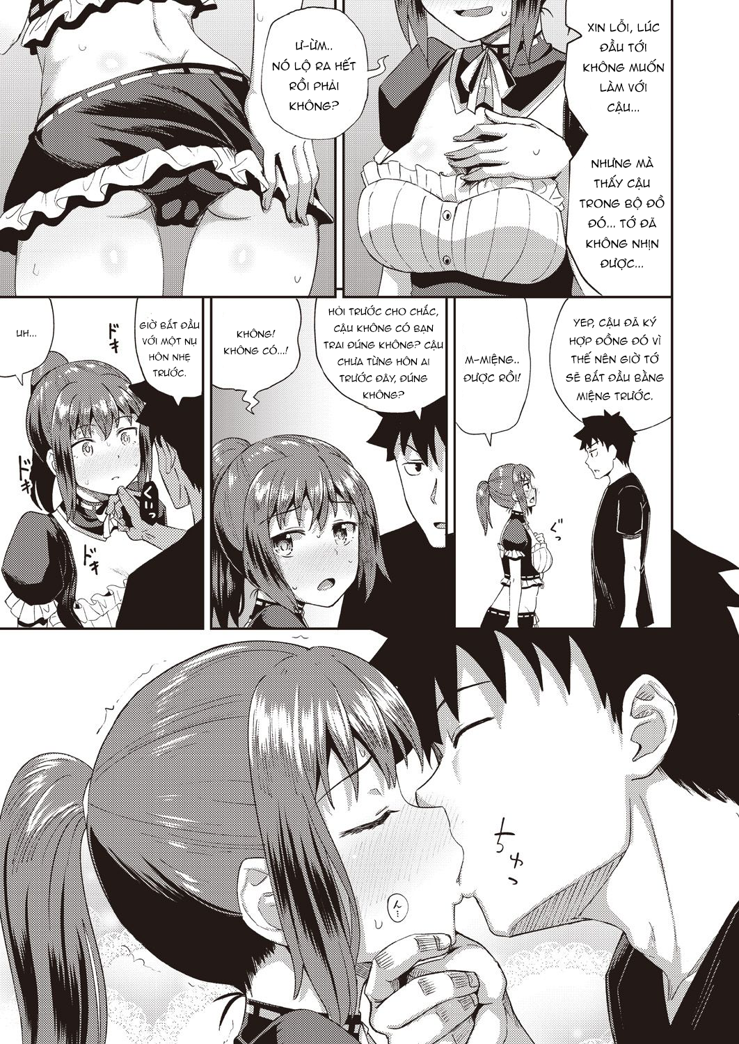 Đọc truyện hentai Cô bạn thuở nhỏ là nữ hầu chuyên dụng của tôi - Chap 1