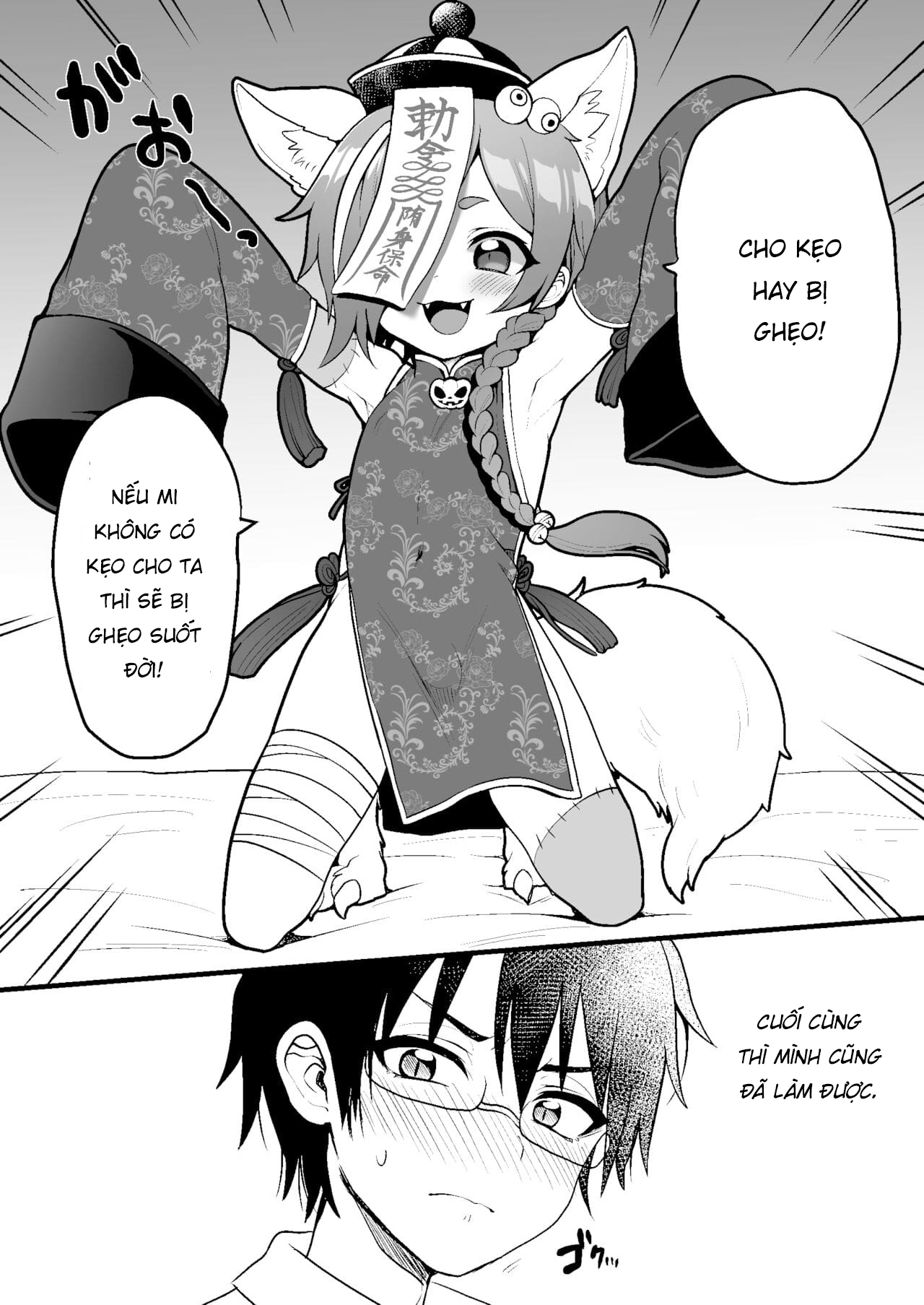 Đọc truyện hentai I pulled a Monster Boy from the Materialization Gacha, so I tried to do something naughty with him - Oneshot