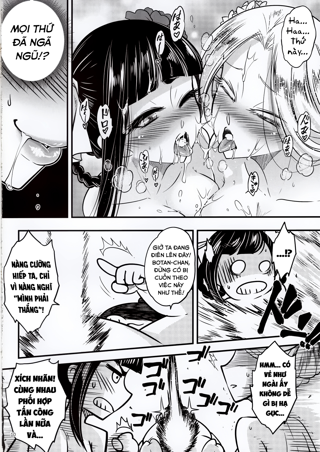 Đọc truyện hentai Hyakkasou 5: Rasetsu Yasha Sen Chokou - Oneshot