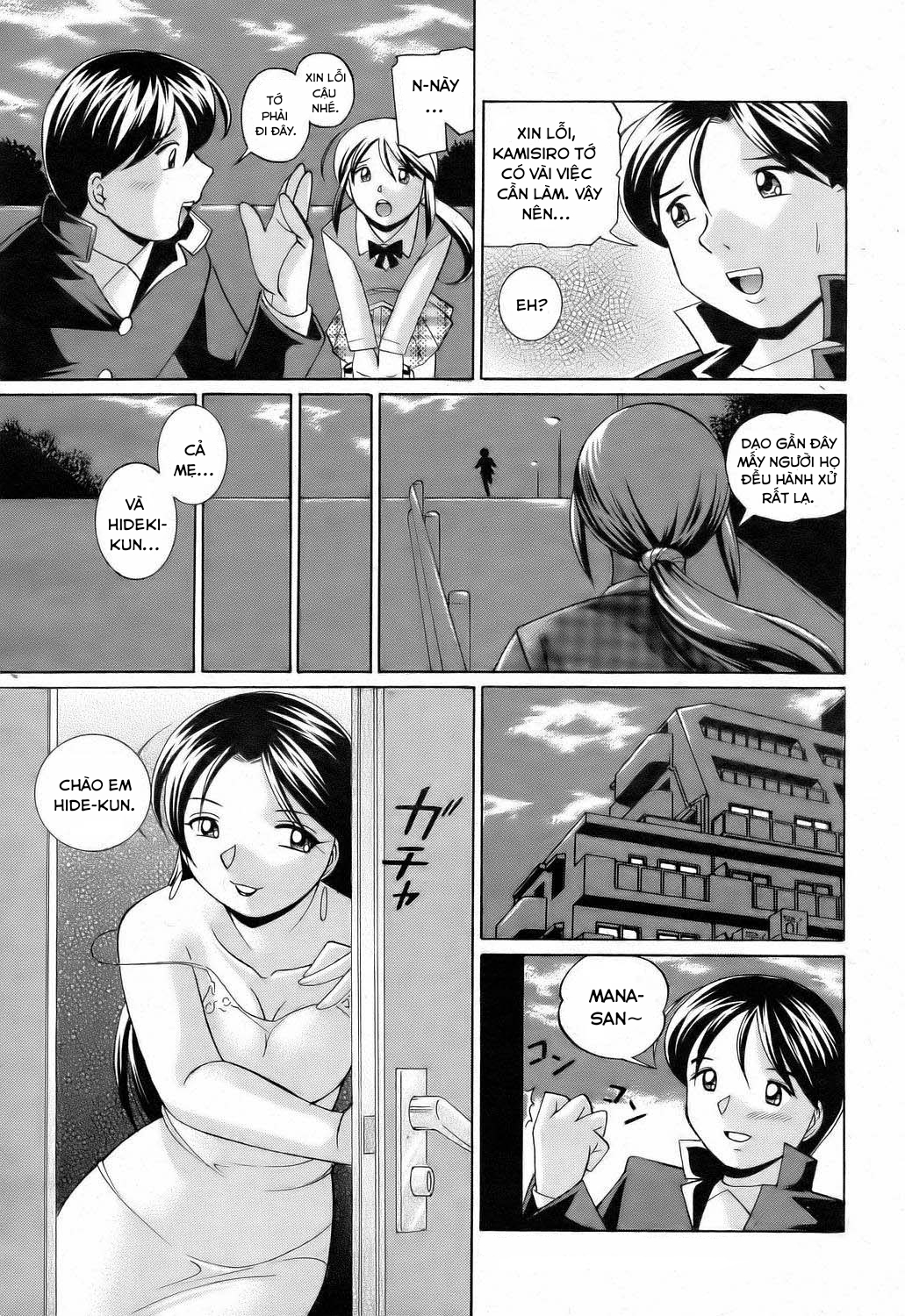 Đọc truyện hentai Shoushou Ruten - Chap 4