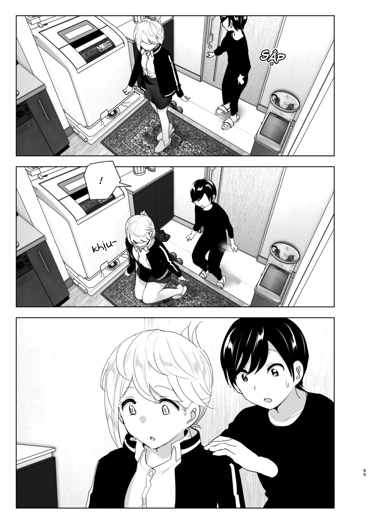 Đọc truyện hentai Mukashi wa tanoshikatta - Chap 1