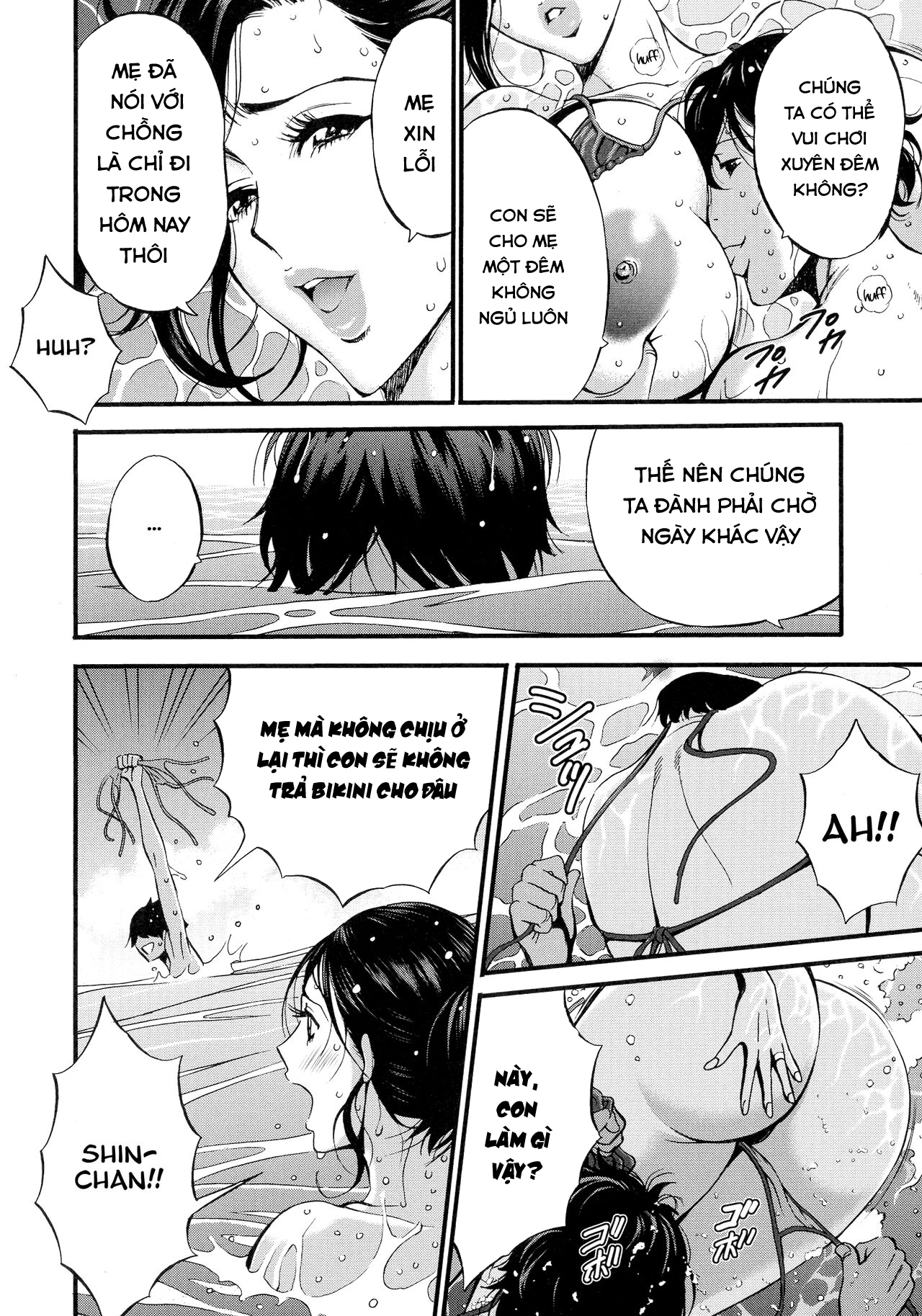 Đọc truyện hentai Fukinshin Soukan no Onna - Chap 4